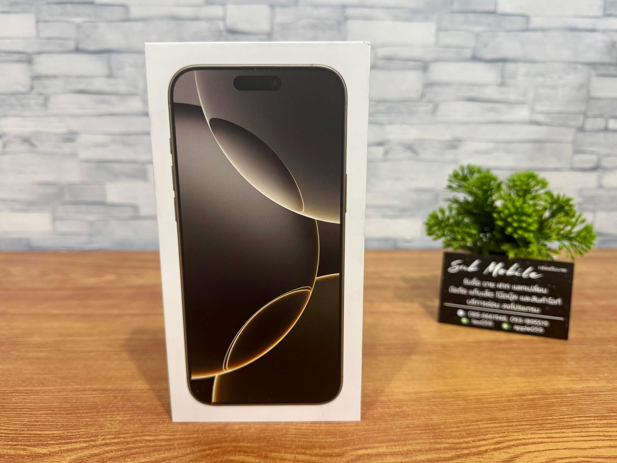 iPhone 16 Pro Max 256GB Natural Titanium มือหนึ่ง