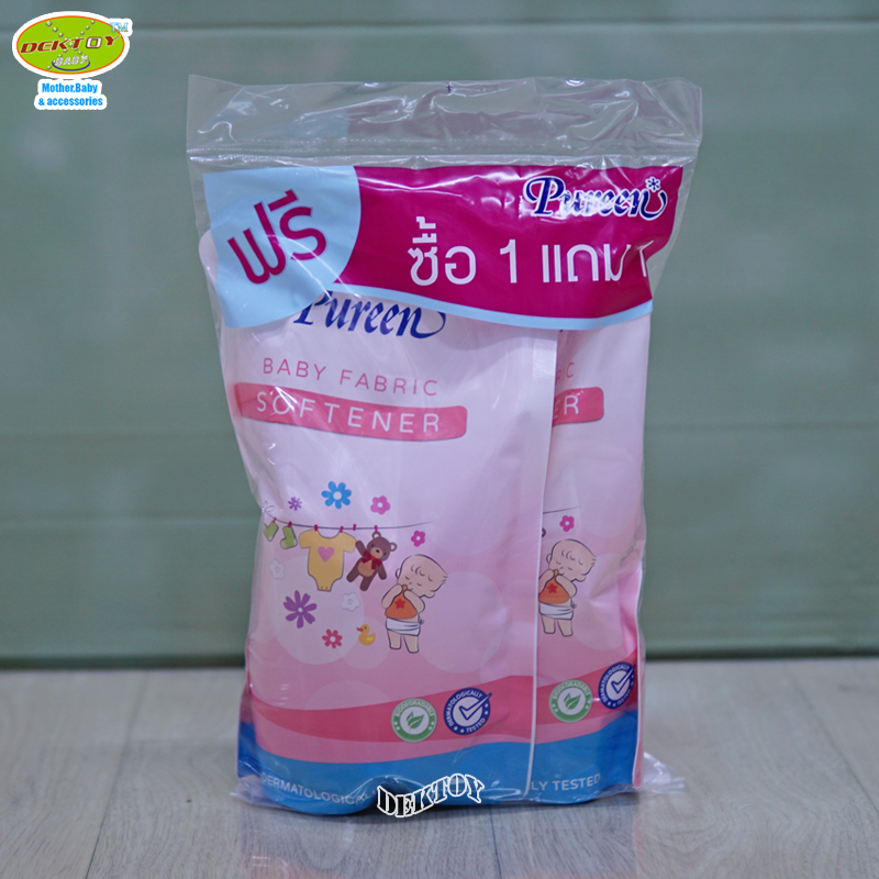PUREEN เพียวรีน น้ำยาปรับผ้านุ่มเพียวรีนชนิดเติม 700 มล. 1 แถม 1