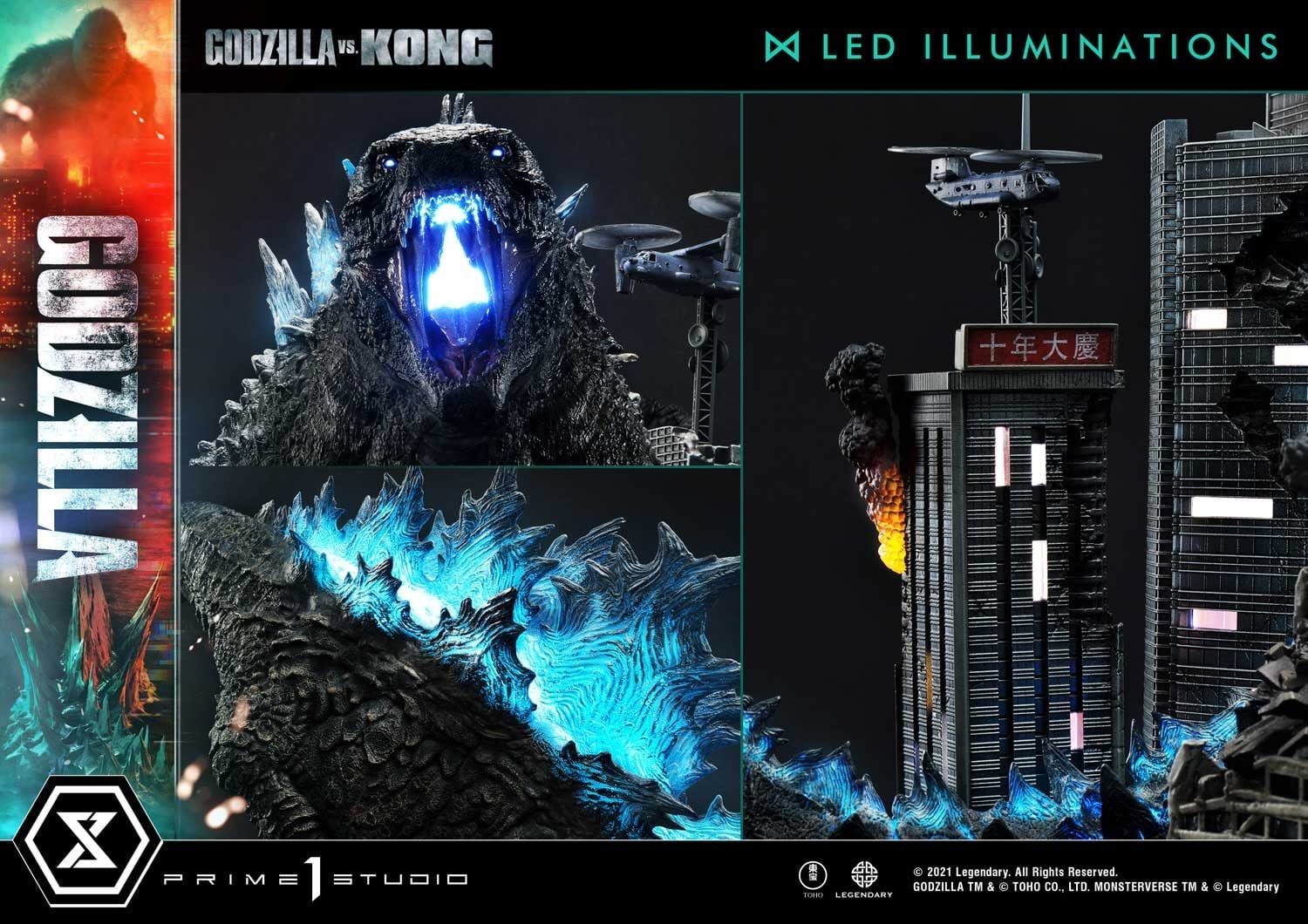 [สั่งจอง]Prime 1 Studio UDMGVK-01 : Godzilla Final Battle