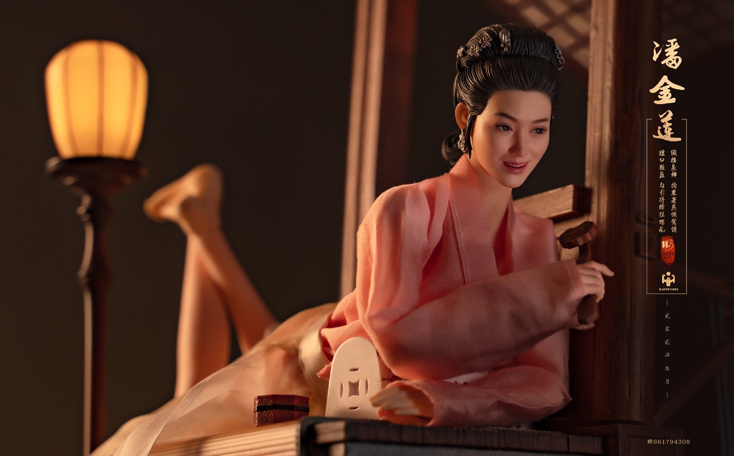 [สั่งจอง]HEBE STUDIO & HAOYU TOYS 1/6 : ancient style articulated doll Pan Jinlian