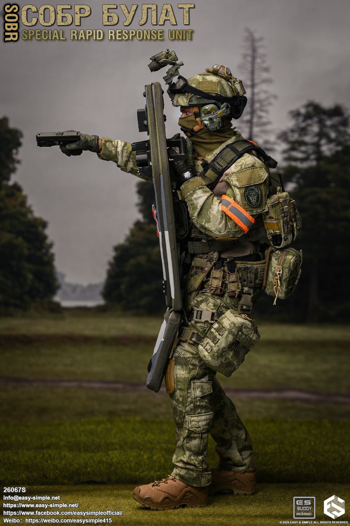 [สั่งจอง] Easy&Simple 26067S 1/6 : СОБР Булат Special Rapid Response Unit(SOBR)