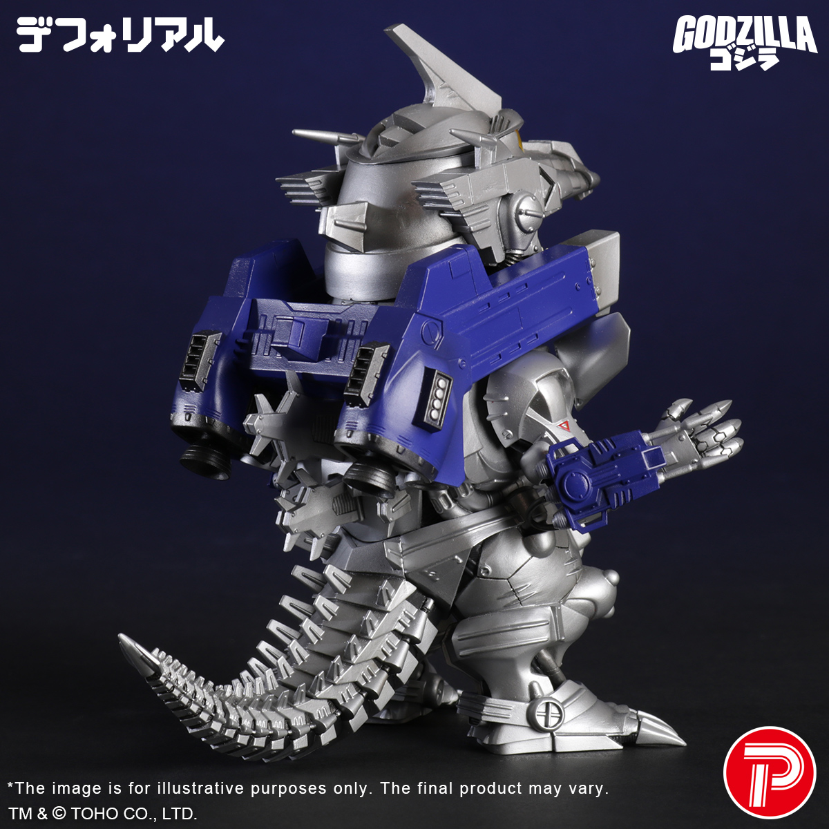 [สั่งจอง]X-Plus : DF MFS-3 KIRYU Heavily Armed Type (Godzilla VS Mechagodzilla 2002)