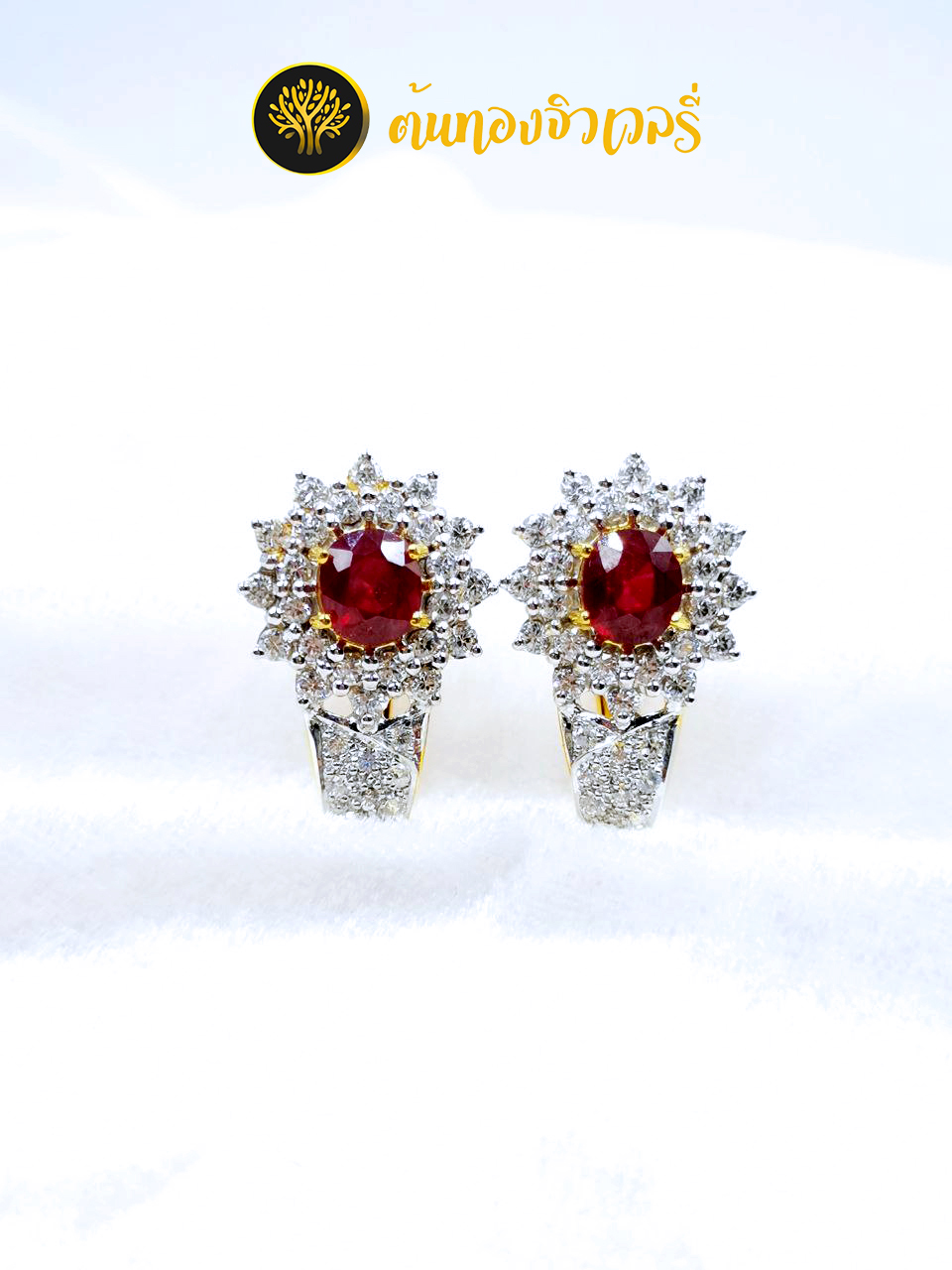 #ต่างหูเงินแท้ #ต่างหูเพชรแท้ #ต่างหูพลอยแท้ #ต่างหูเลเซอร์ #ทองแท้ #เงินแท้ #พลอยแท้ #เพชรแท้ #ต่างหูฝังพลอย #ต่างหูพลอยทับทิมจันทร์ #ต่างหูพลอยน้ำเงิน #ต่างหูโรโดไลท์ #ต่างหูเพทาย #ต่างหูทับทิม#ต่างหู #ต่างหูสวยๆ #ต่างหูสั่งทำ #ต่างหูฝังเพชร #ต่างหูแฟชั่น #ต่างหูทอง #ต่างหูพลอยบุษราคัม #ต่างหูพลอยไพลิน #ต่างหูรูปหัวใจ #ต่างหูไข่มุก #ต่างหูเก๋ๆ #ต่างหูทอง #ต่างหูเพชร #ต่างหูเงิน #ต่างหูรูปดาว #ต่างหูพลอยหยก #ต่างหูไลพิน #ต่างหูเขียวส่อง #ต่างหูซองเจีย #ต่างหูซิทริน #ต่างหูโทปาส #ต่างหูโกเมน #ต่างหูเลเซอร์ #ต่างหูลงยา #ต่างหูตะปู #ต่างหูอินฟินิตี้ #ต่างหูทับทิม #ต่างหูพลอยทับทิม #ต่างหูเพทาย #ต่างหูพลอยเพทาย #ต่างหูพลอยเขียวส่อง #ต่างหูเขียวส่อง #ต่างหูเงิน #ต่างหูทอง #ต่างหูทองคำขาว #ต่างหูทองแท้ 