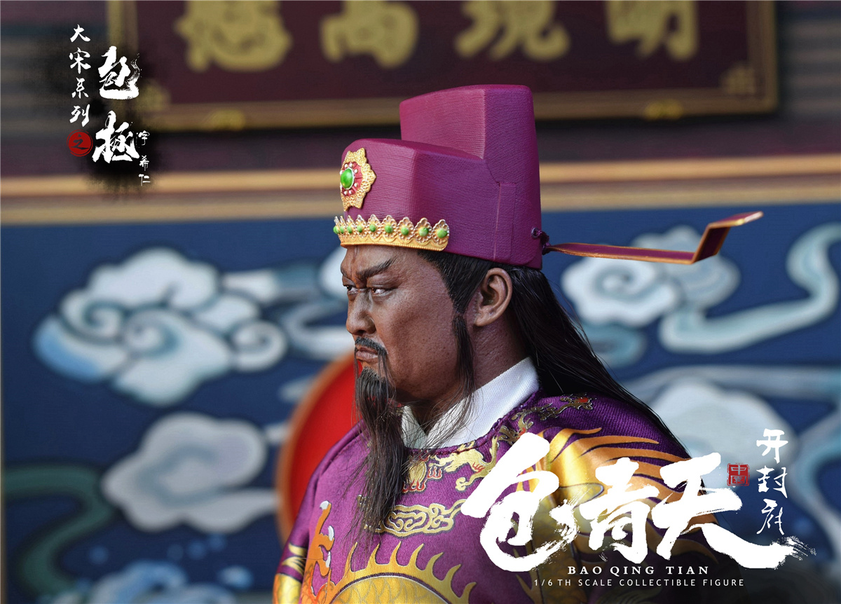 [สั่งจอง]ZOYTOYS 1/6 : Song Dynasty Series - Bao Zheng (Justice Bao)