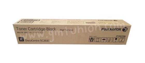 Fuji Xerox CT202396 ตลับหมึกโทนเนอร์สีดำ (Black)