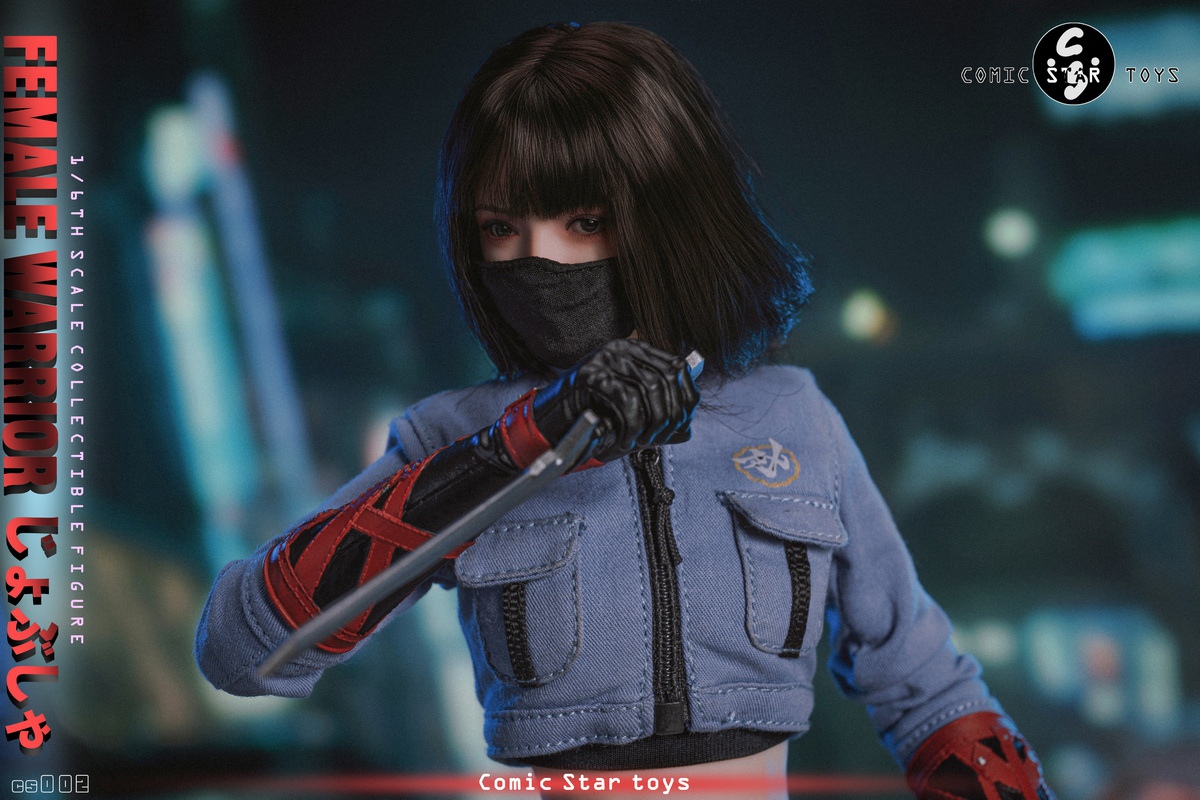 [สั่งจอง]Comic Star Toys 1/6 : Sister Female Warrior