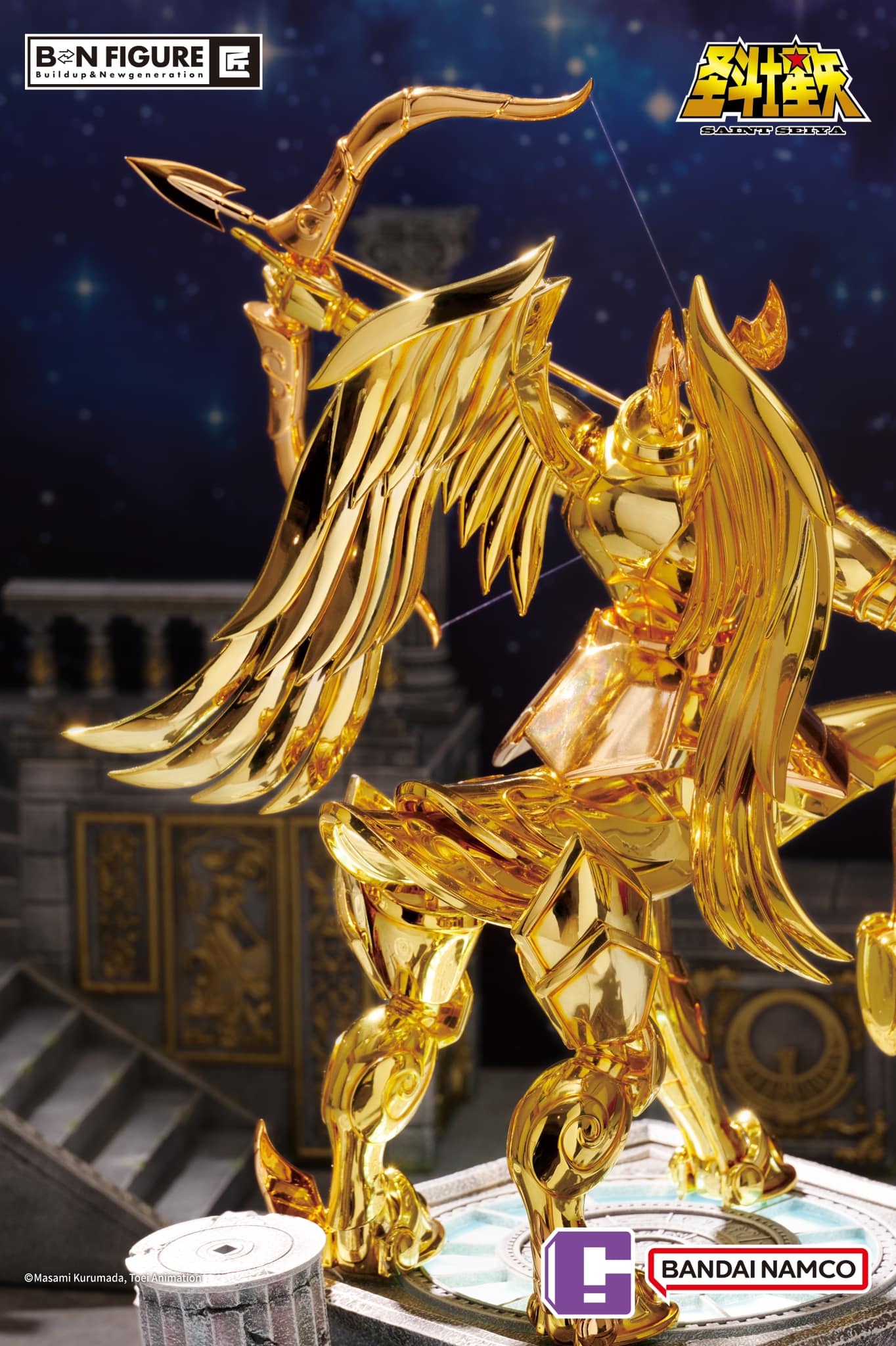 [สั่งจอง]Infinity Studio : Sagittarius Gold Cloth