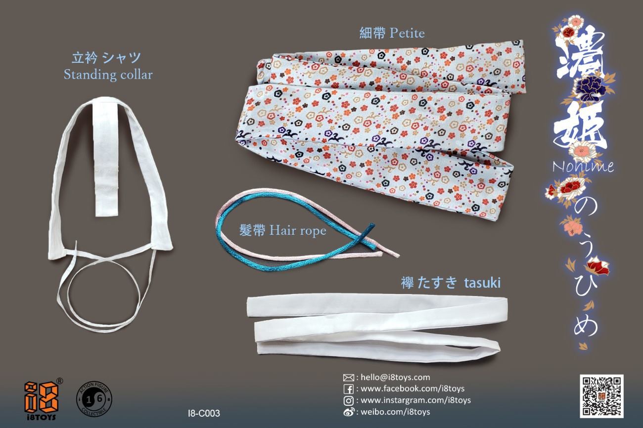 [สั่งจอง]I8TOYS i8-C003A/B/C 1/6 : Nohime clothing set