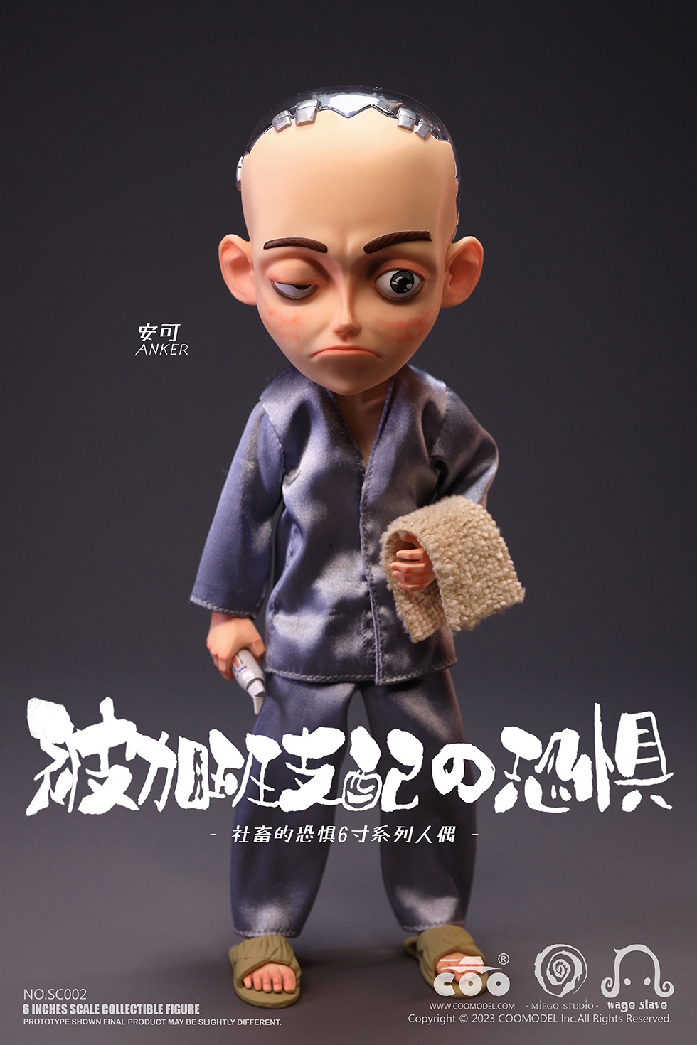 [สั่งจอง] COOMODEL x MIEGO Studio 1/12 : The TERROR OF BEING RULED (TERRORS OF CORPORATE SLAVES 6-INCH COLLECTIBLE FIGURES)