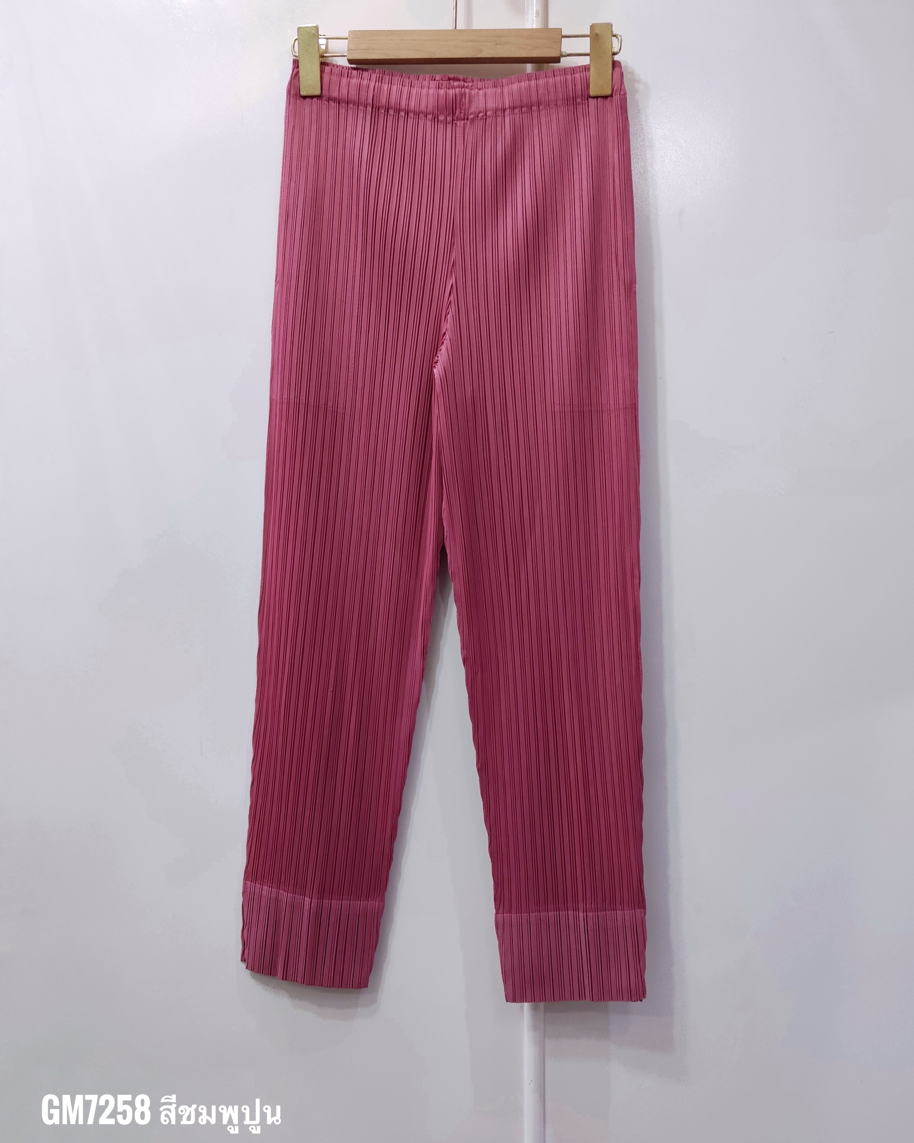 ยาว 34 นิ้ว 2MUAY รุ่น GM7258 กางเกงอัดพลีท SLIM FIT PLEATED PANTS 55 สี FREE SIZE