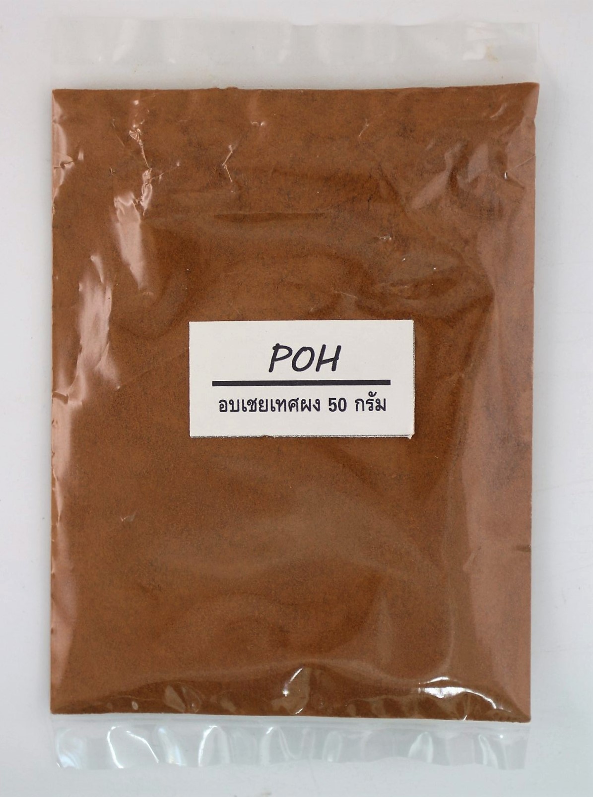 อบเชยเทศผง (Cinnamon Powder) - 50 กรัม