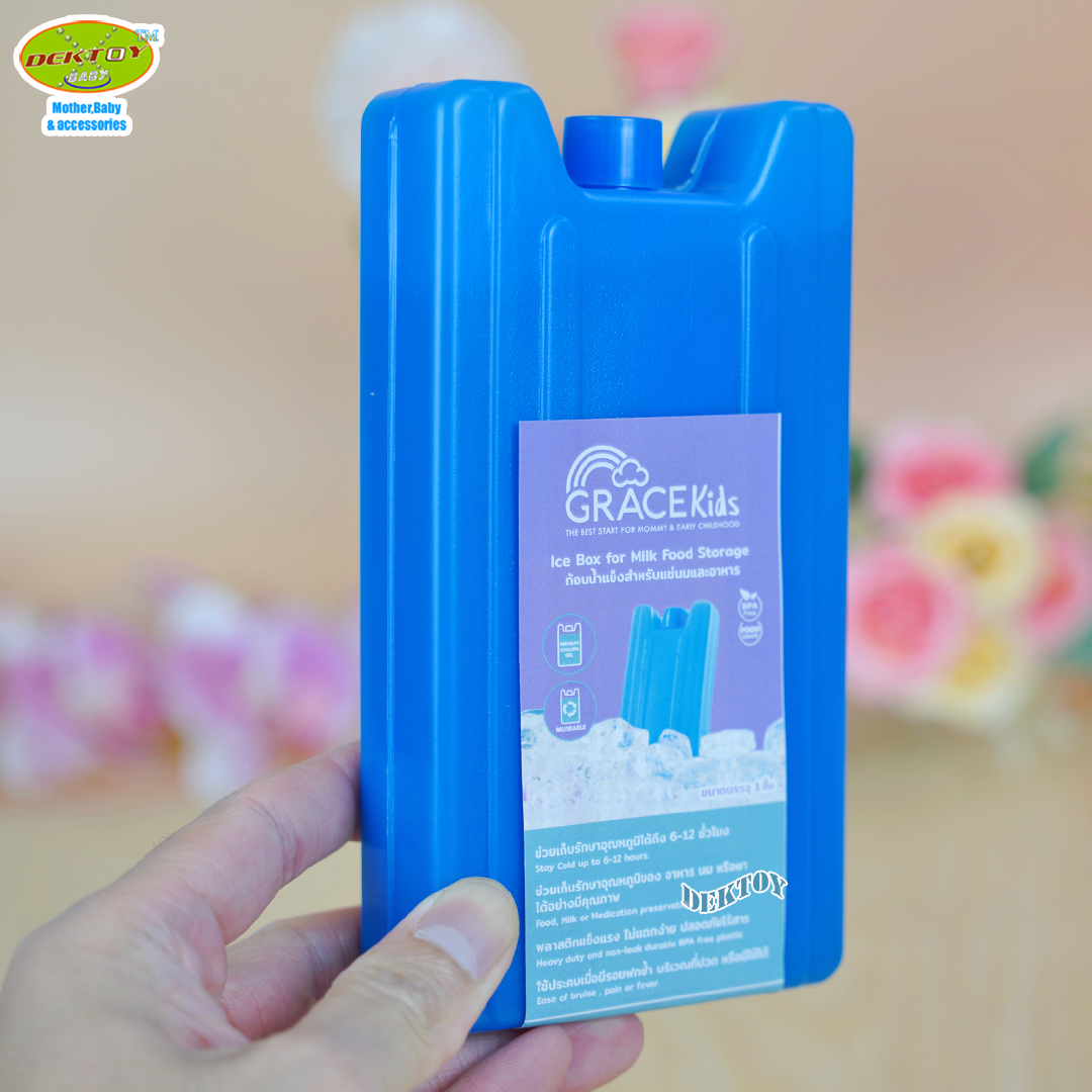 Grace kids เกรซคิดส์ น้ำแข็งเทียม เจลเก็บความเย็น น้ำแข็งเทียมสำหรับแช่นม น้ำแข็งใส่พัดลมไอน้ำ