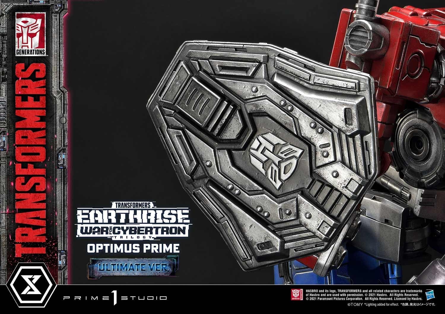 [สั่งจอง]Prime 1 Studio PMTF-05UL 1/3 : War for Cybertron - Optimus Prime (Ultimate Version)
