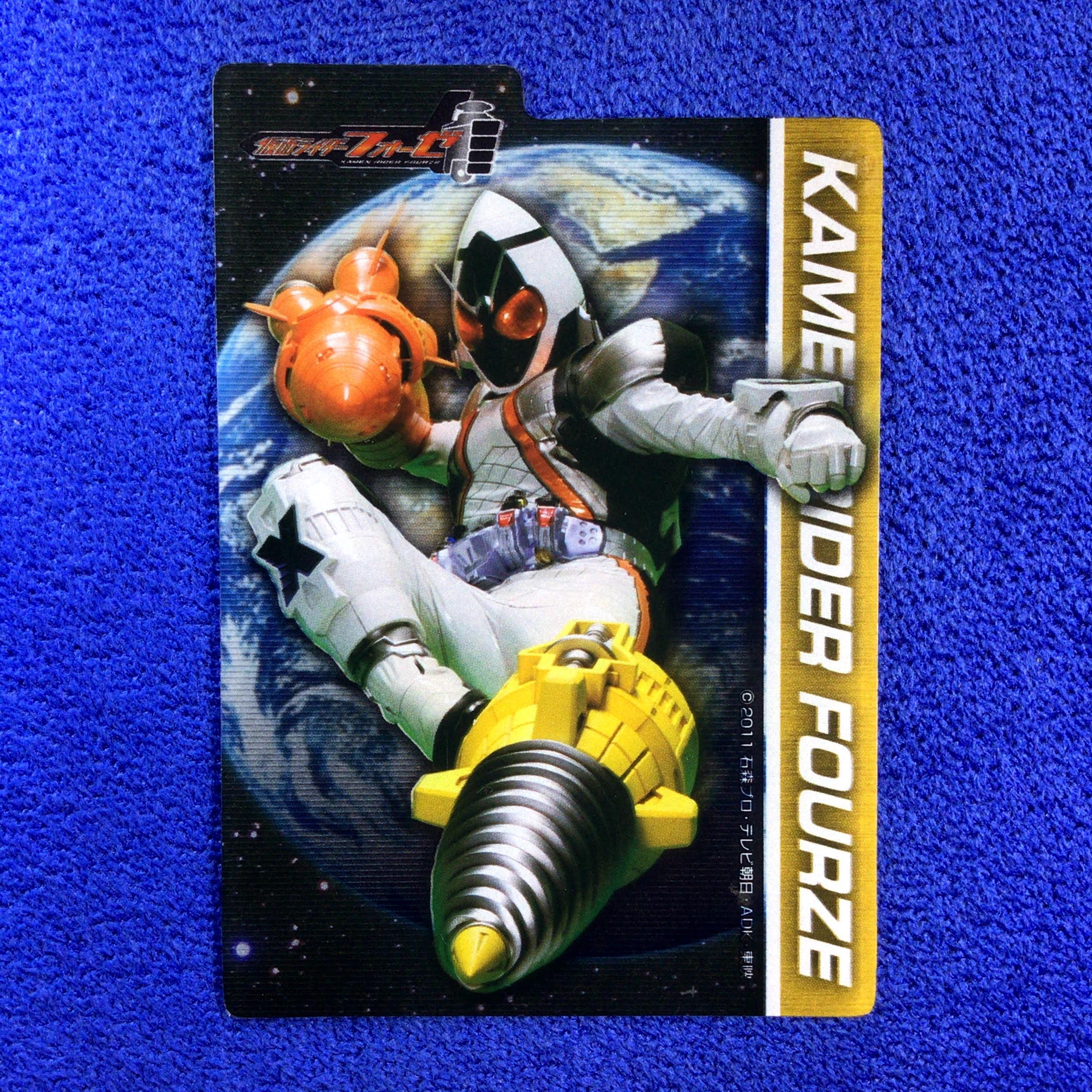 ที่คั่นการ์ด ลาย Kamen Rider Fourze