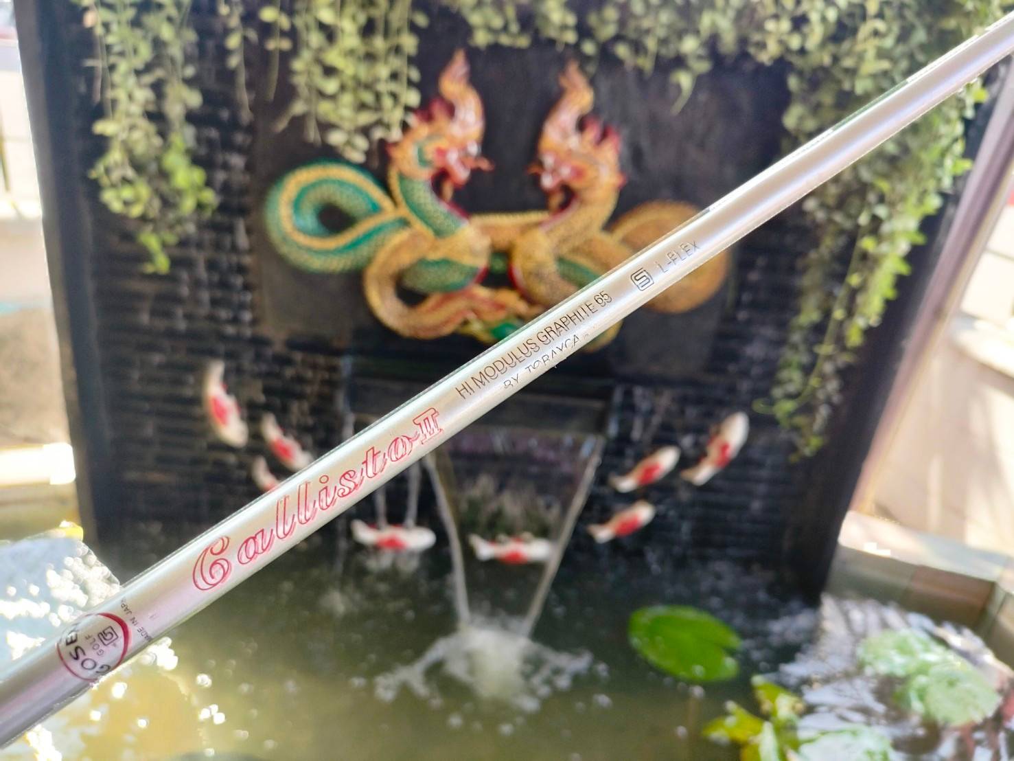 FULLSET GOSEN LADY MADE IN JAPAN