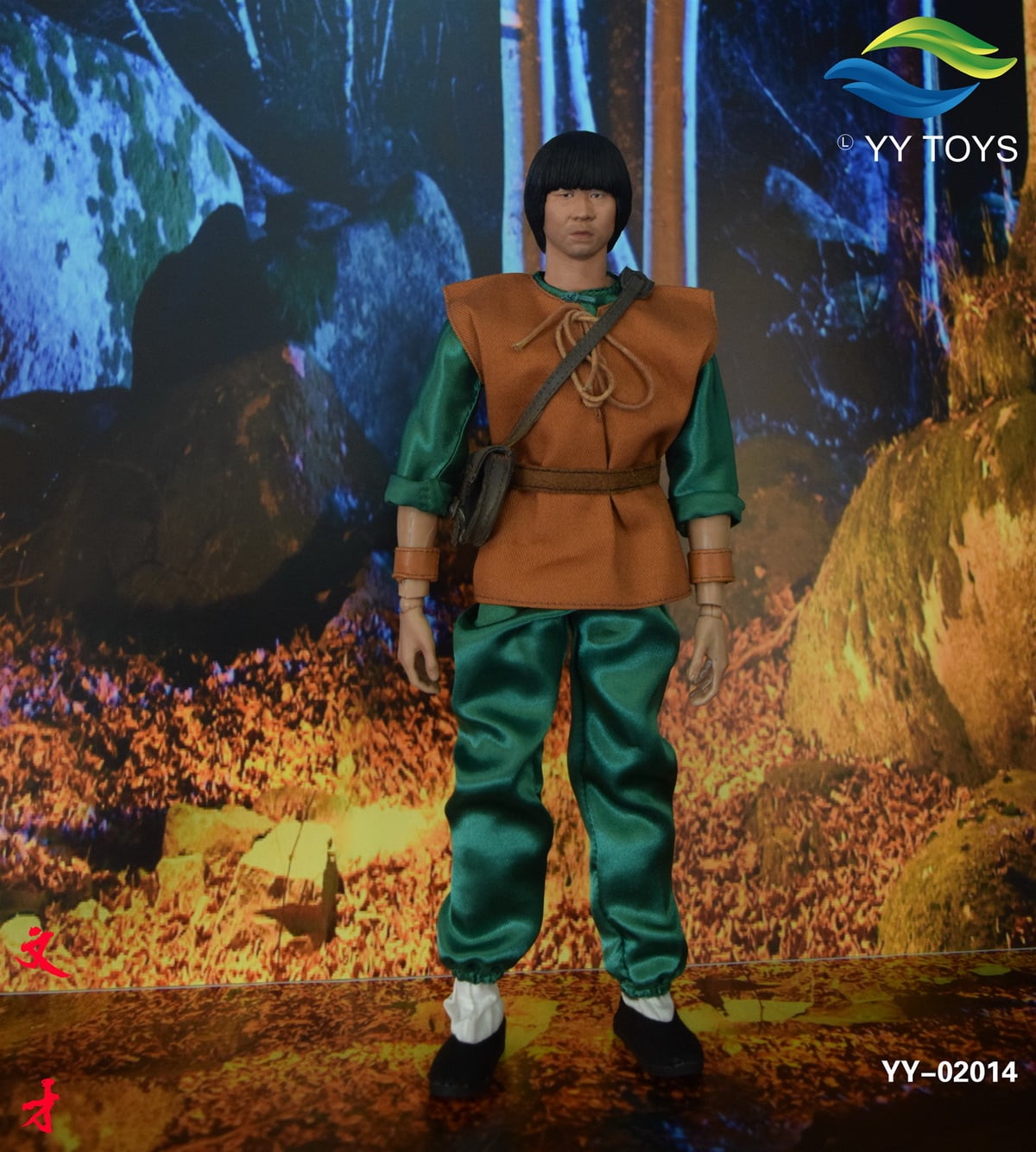 [สั่งจอง]YY TOYS YY-02014 1/6 : Zombies Series - Mr.Man Choi