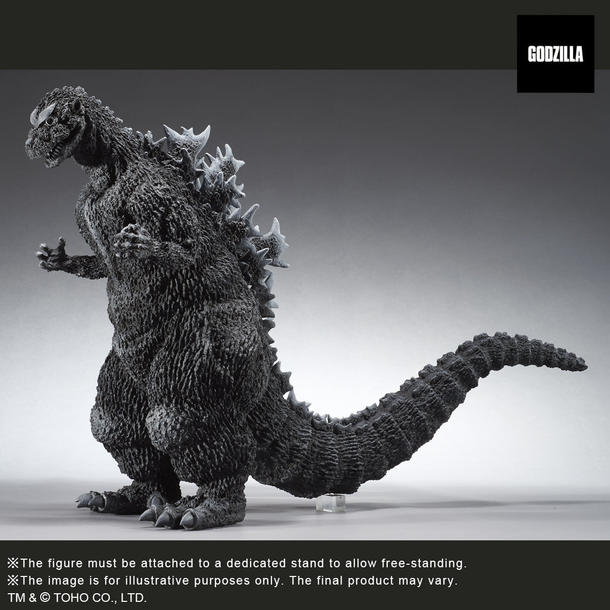 [สั่งจอง]X-Plus : Gigantic Series FSL Godzilla 1954