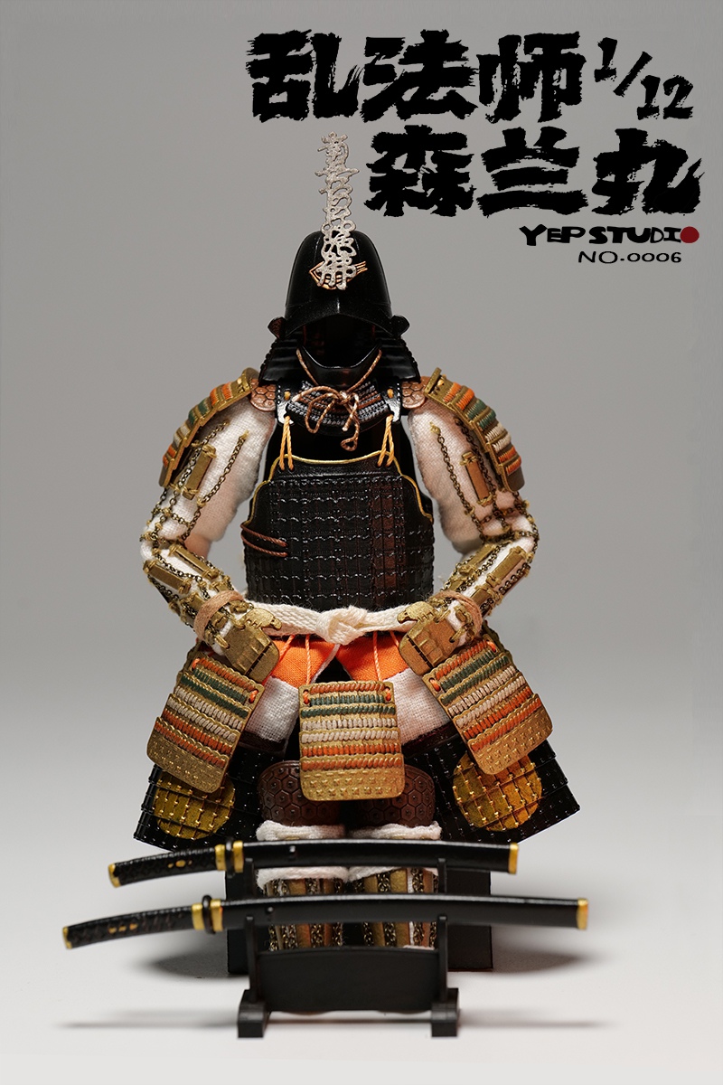 [สั่งจอง]Yep Studio NO.0006 1/12 : Chaotic mage-Ranmaru Mori