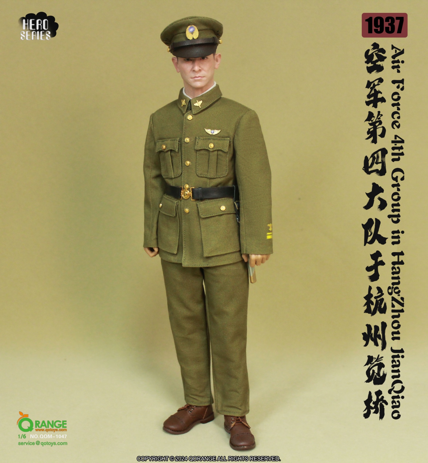 [สั่งจอง]QORANGE QOTOYS QOM-1047 1/6 : Hero Series - Air Force Fourth Battalion in Jianqiao, Hangzhou, 1937