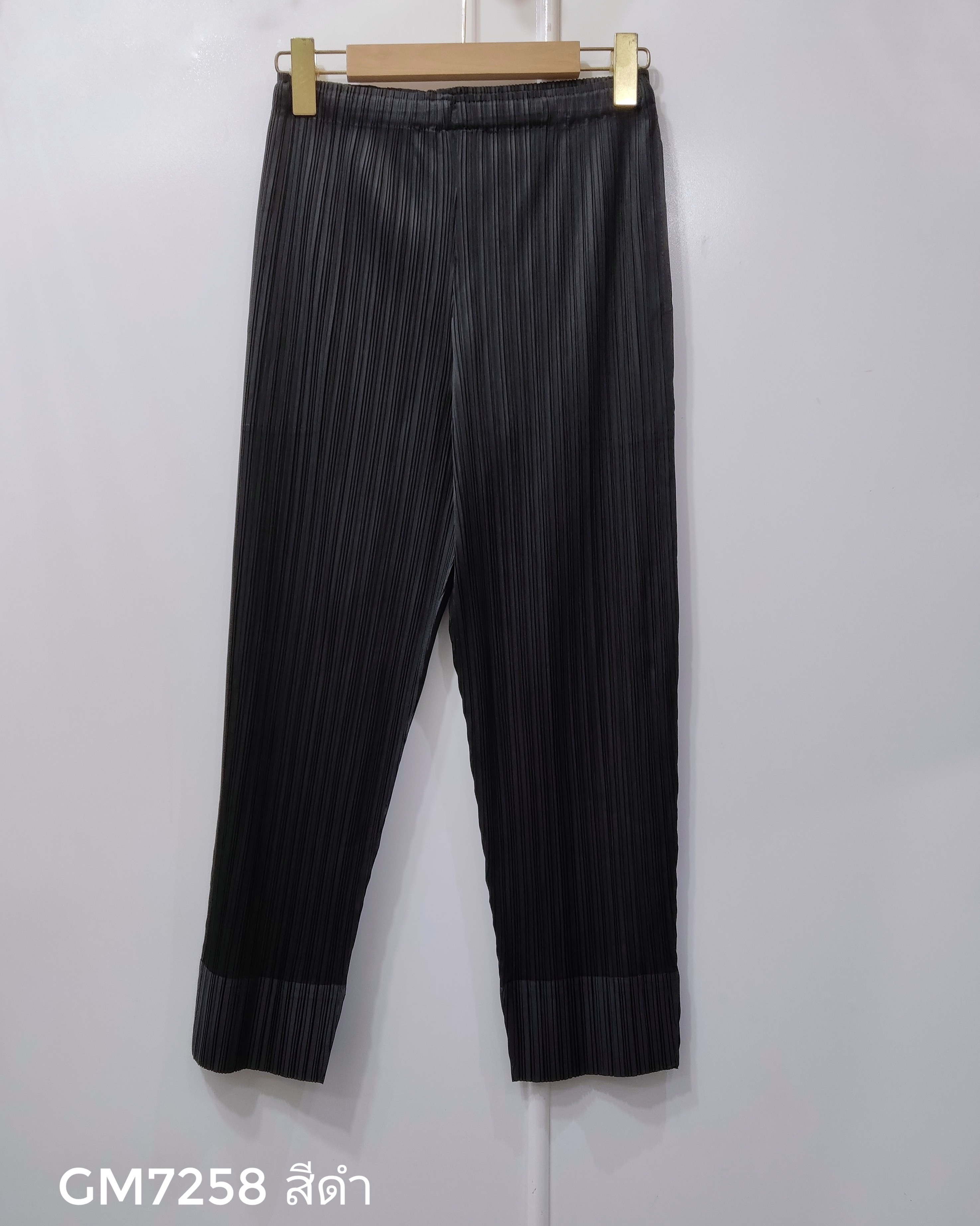 ยาว 34 นิ้ว 2MUAY รุ่น GM7258 กางเกงอัดพลีท SLIM FIT PLEATED PANTS 55 สี FREE SIZE