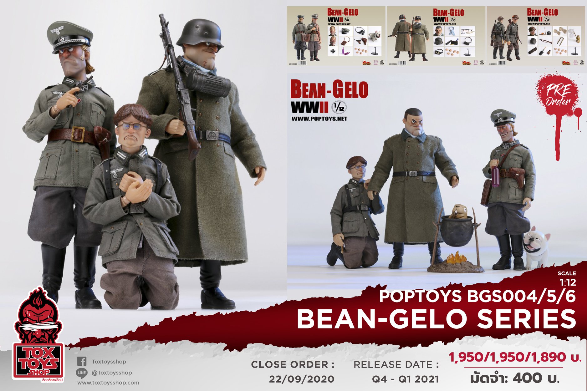 [สั่งจอง]POPTOYS 1/12 : Bean-Gelo Series Beautiful Westerwald