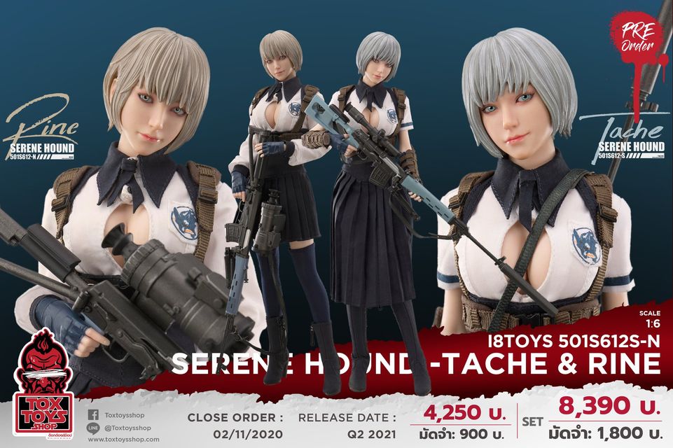 [สั่งจอง]i8TOYS 501S612 1/6 : Serene Hound - Clone twins TACHE & RINE