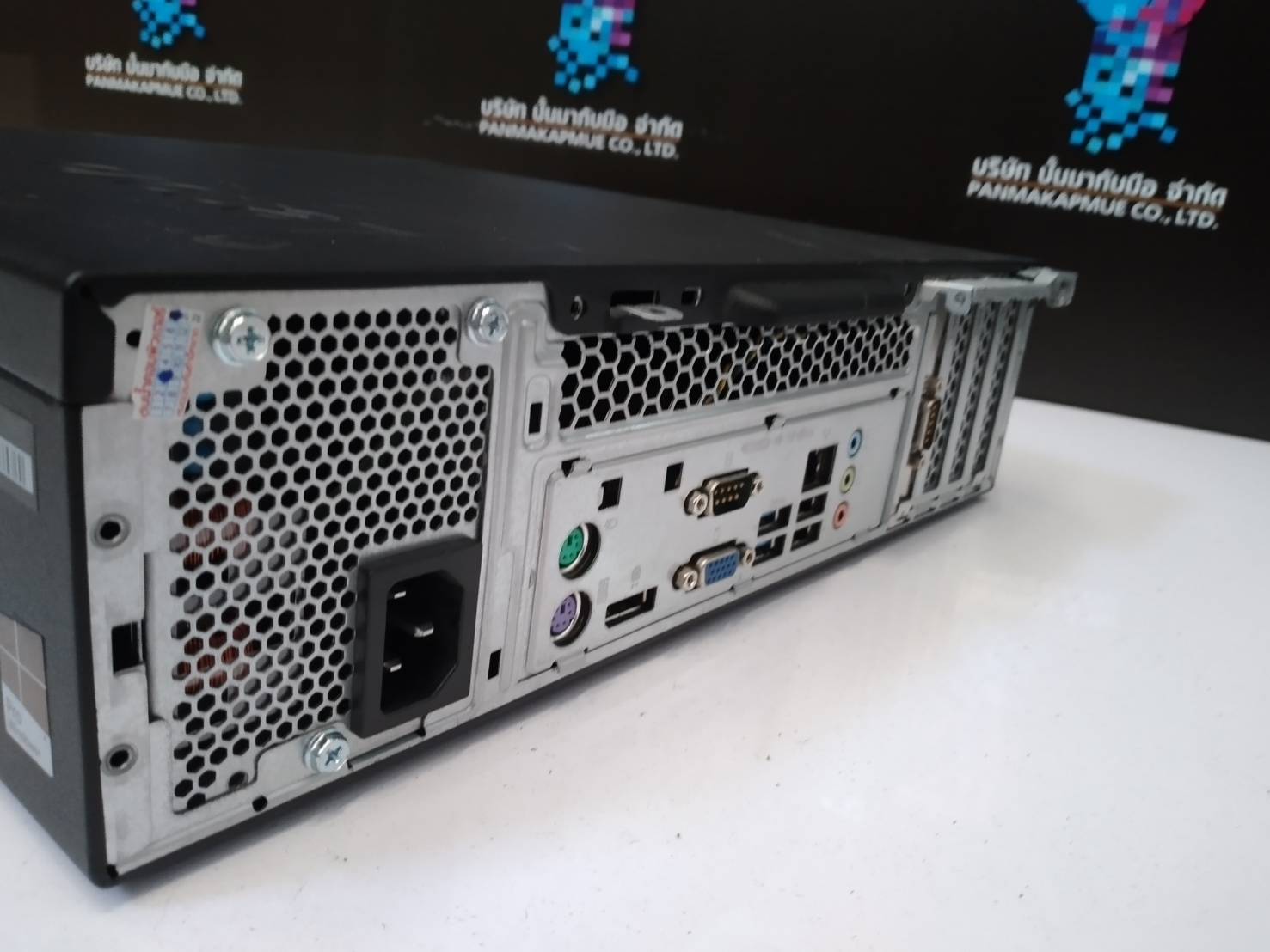 Lenovo ThinkCentre M700