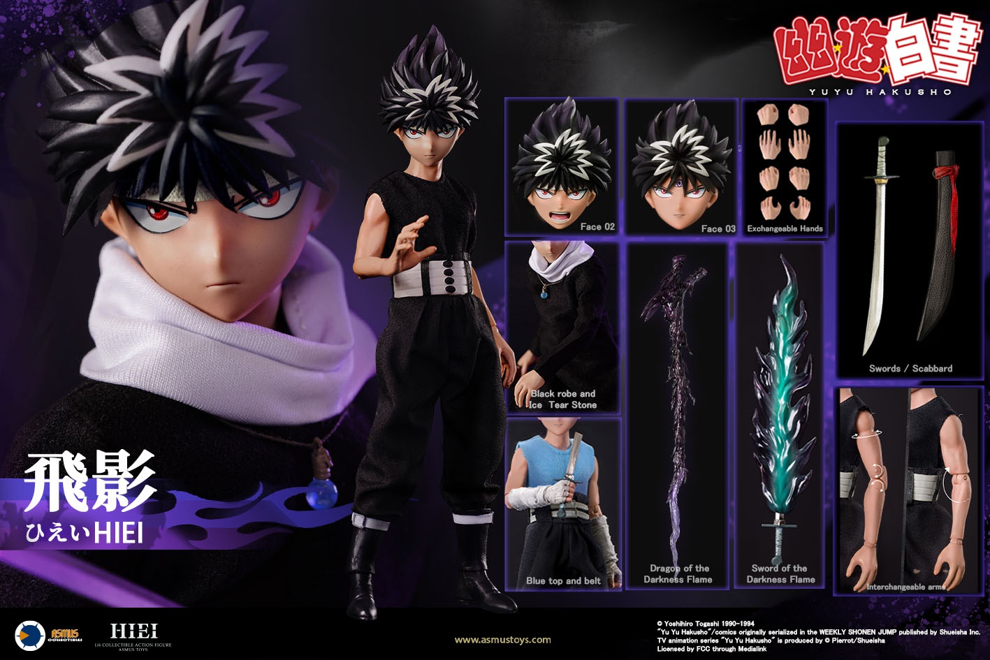 [สั่งจอง]Asmus toys 1/6 : Yu Yu Hakusho - HIEI
