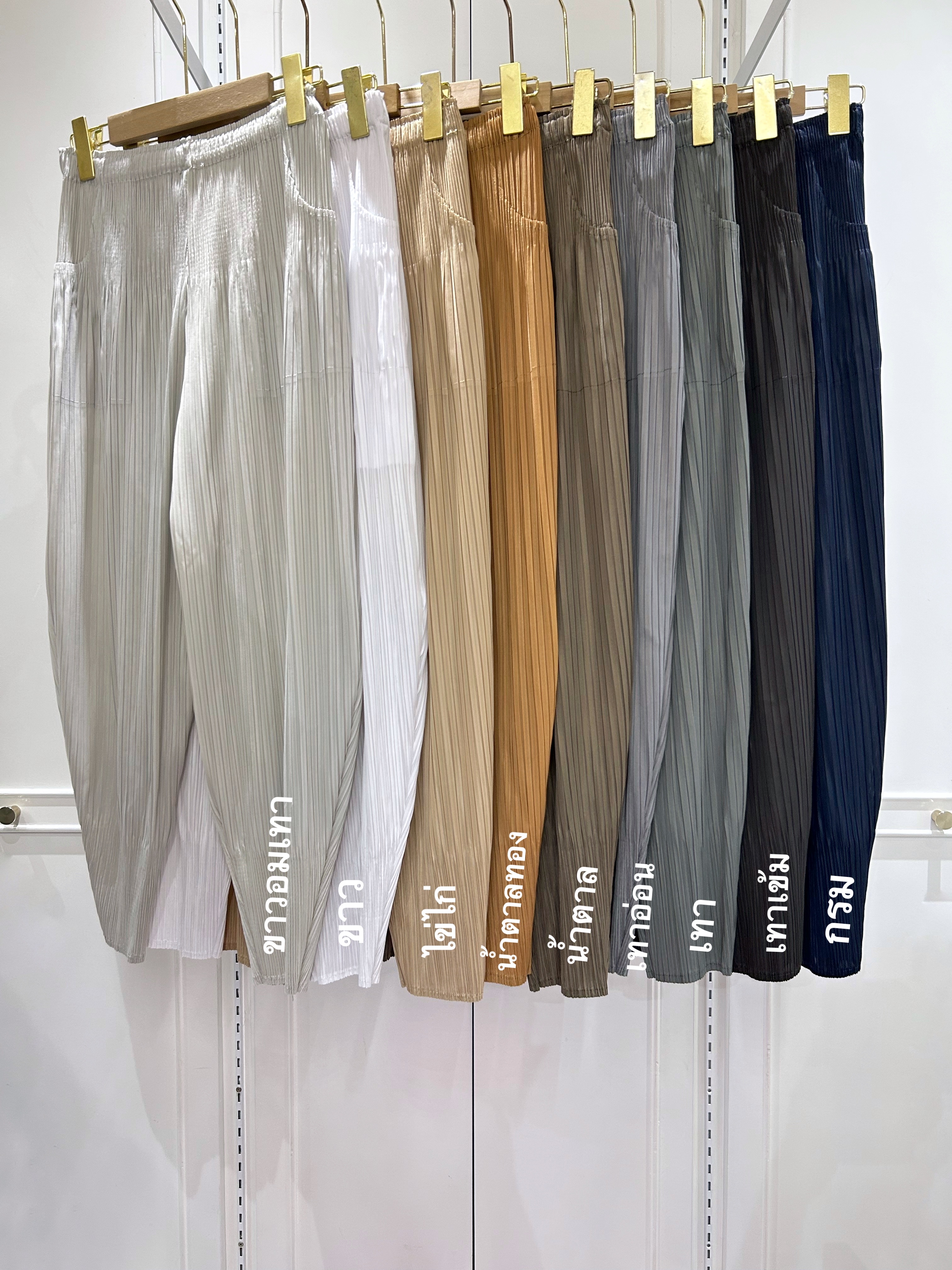 ยาว 34 นิ้ว 2MUAY รุ่น GM6045 กางเกงอัดพลีท FLUFFY PLEATED PANTS 31 สี FREE SIZE