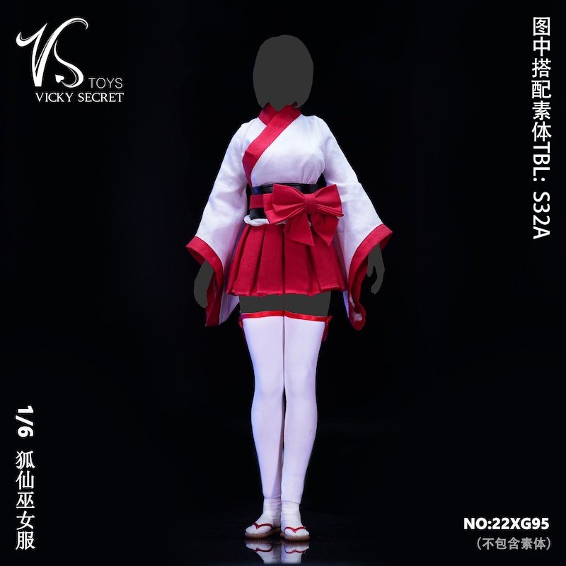 [สั่งจอง]VSTOYS 22XG95 1/6 : Fox Fairy Miko Costume Female