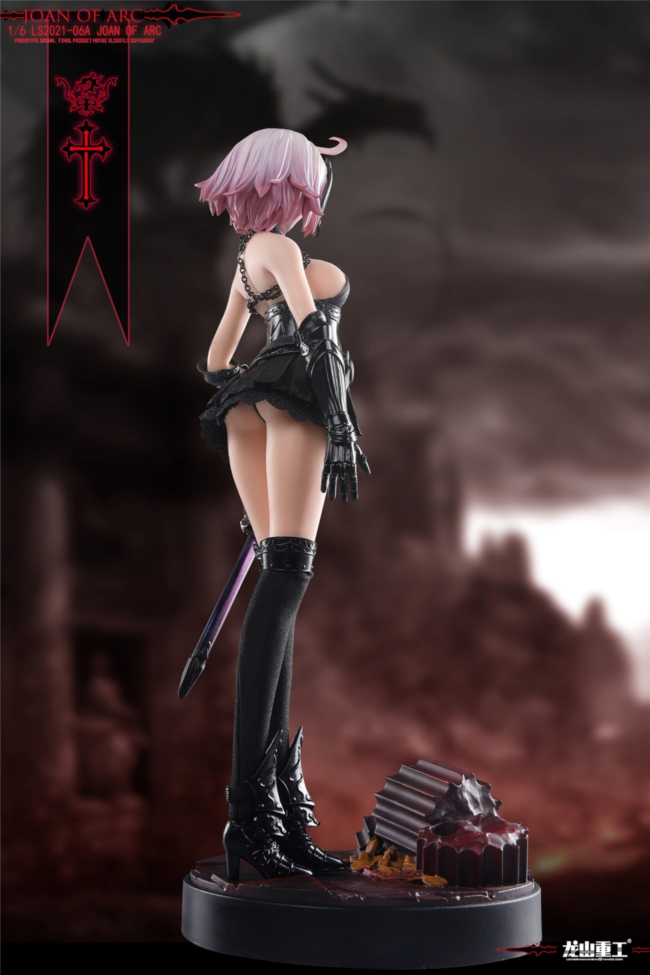 [สั่งจอง]LOGSHANJINSHU 1/6 LS2021-06A : Joan of arc