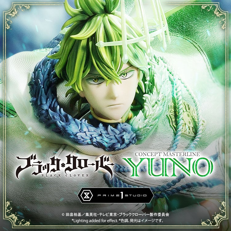 [สั่งจอง] Prime 1 Studio : Yuno (Black Clover)