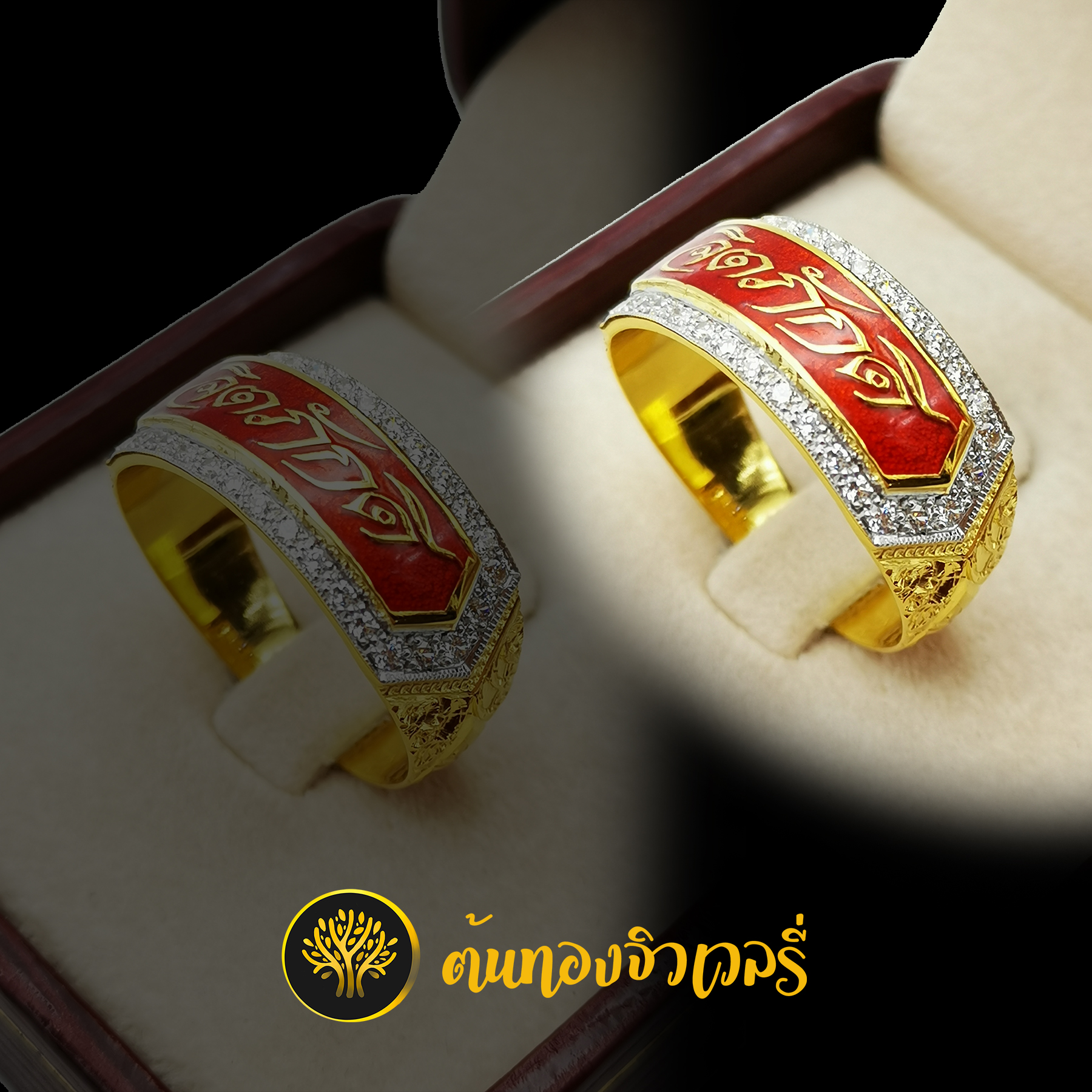 แหวนนามสกุล ยกหน้าแหวน ลงยาแดง ตัวอักษรคมๆ เพชรล้อม สวยๆเลยครับ