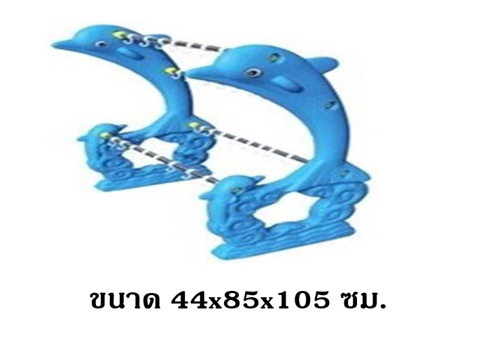 ราวแขวนแก้วปลา 24 จุด ,ตะขอแขวนแก้ว, ที่แขวนผ้าเช็ดหน้า,ที่แขวนแปรงสีฟัน,เฟอร์นิเจอร์เด็ก ,พร้อมส่ง