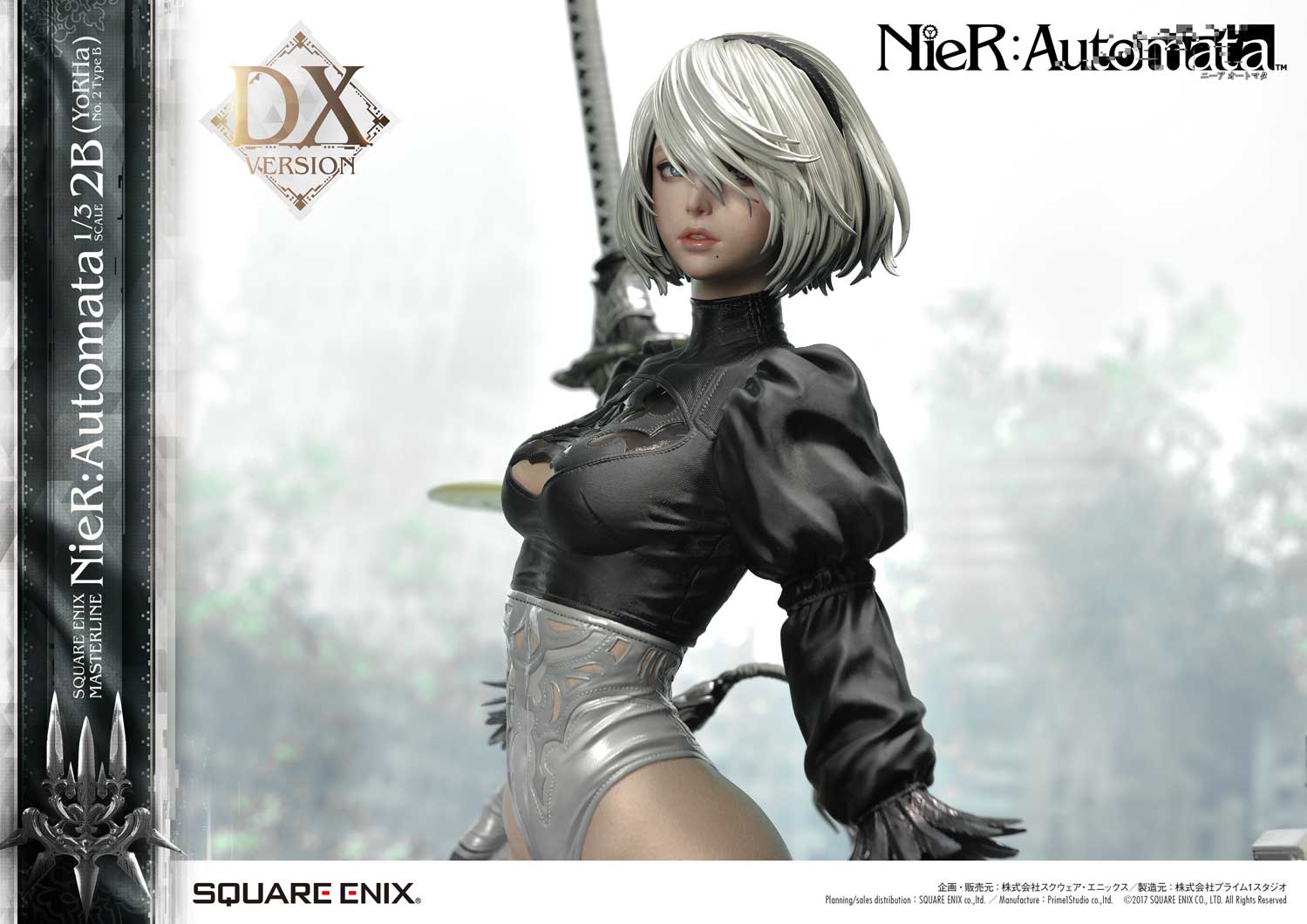 [สั่งจอง]SQUARE ENIX 1/3 Scale : 2B (NieR: Automata)