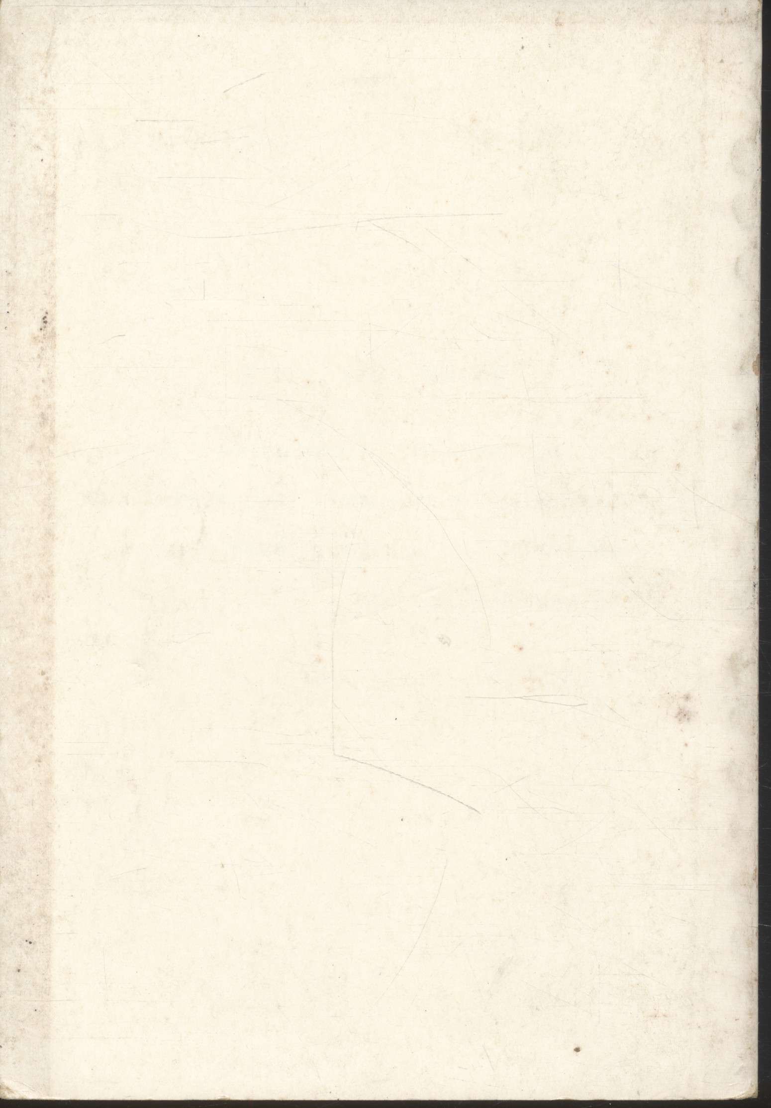 วิสาขมาส ๒๕๓๒