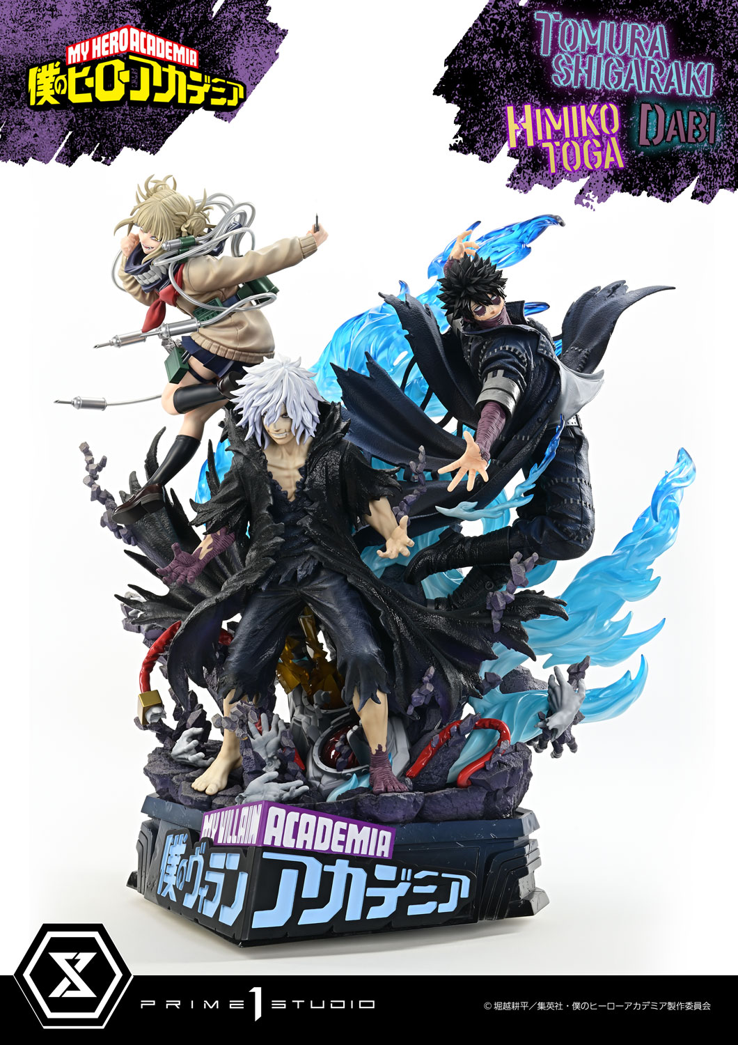 [สั่งจอง]Prime 1 Studio : Tomura Shigaraki,Dabi,Himiko Toga (My Hero Academia)