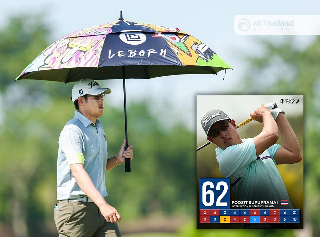 ร่มกอล์ฟ 2 ชั้น LEBORN FUNNY ร่มกัน UV กดเปิดอัตโนมัติ ขนาดใหญ่มาก 75 นิ้ว แต่น้ำหนักเบามากค่ะ!!!