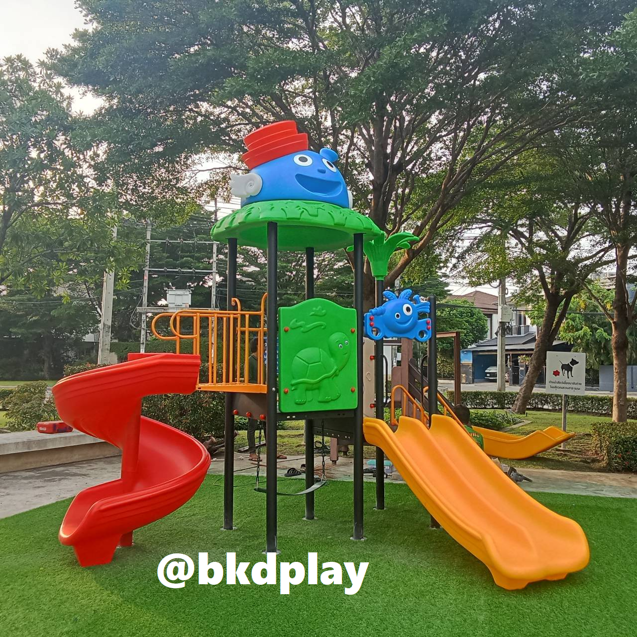เครื่องเล่นสนามกลางแจ้ง ในร่ม, ชุดนกน้อยกับต้นไม้ กระดานลื่น, ของเล่น,ครุภัณฑ์สนามเด็กเล่น, สพฐ,โครงการโรงเรียนประชารัฐ playground,สไลเดอร์,ของเล่นเสริมพัฒนาการ,เครื่องเล่นสนาม, สนามเด็กเล่น