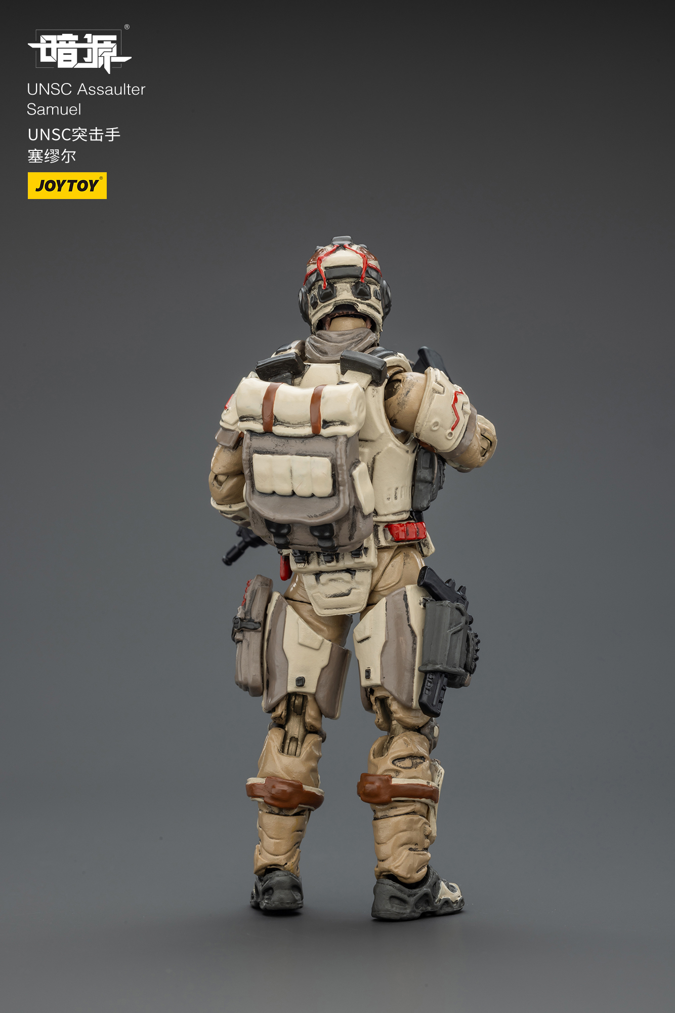 [สั่งจอง]Joy toy 1/25