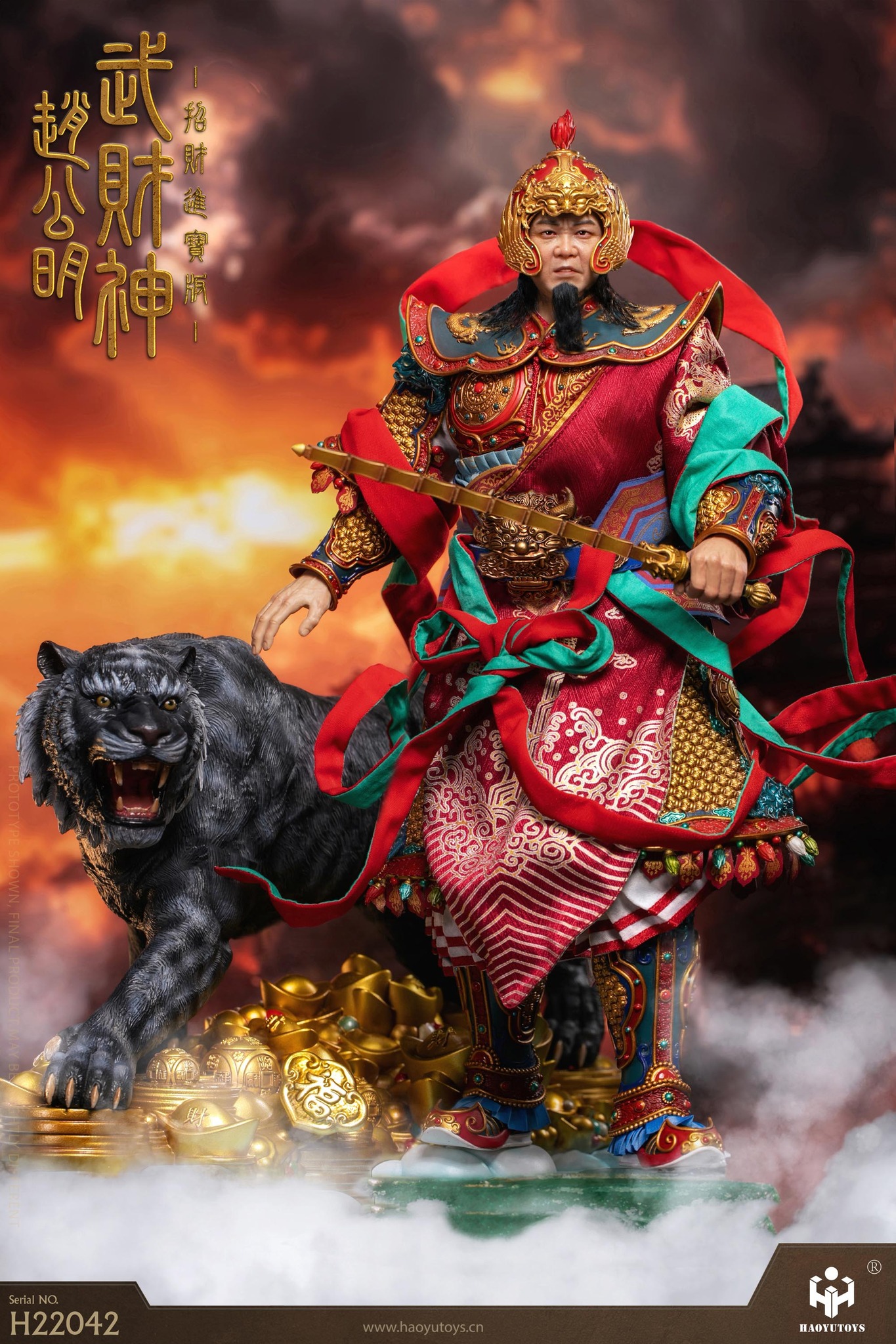 [สั่งจอง]HAOYUTOYS 1/6 : Mythology series The God of wealth Zhao Gongming