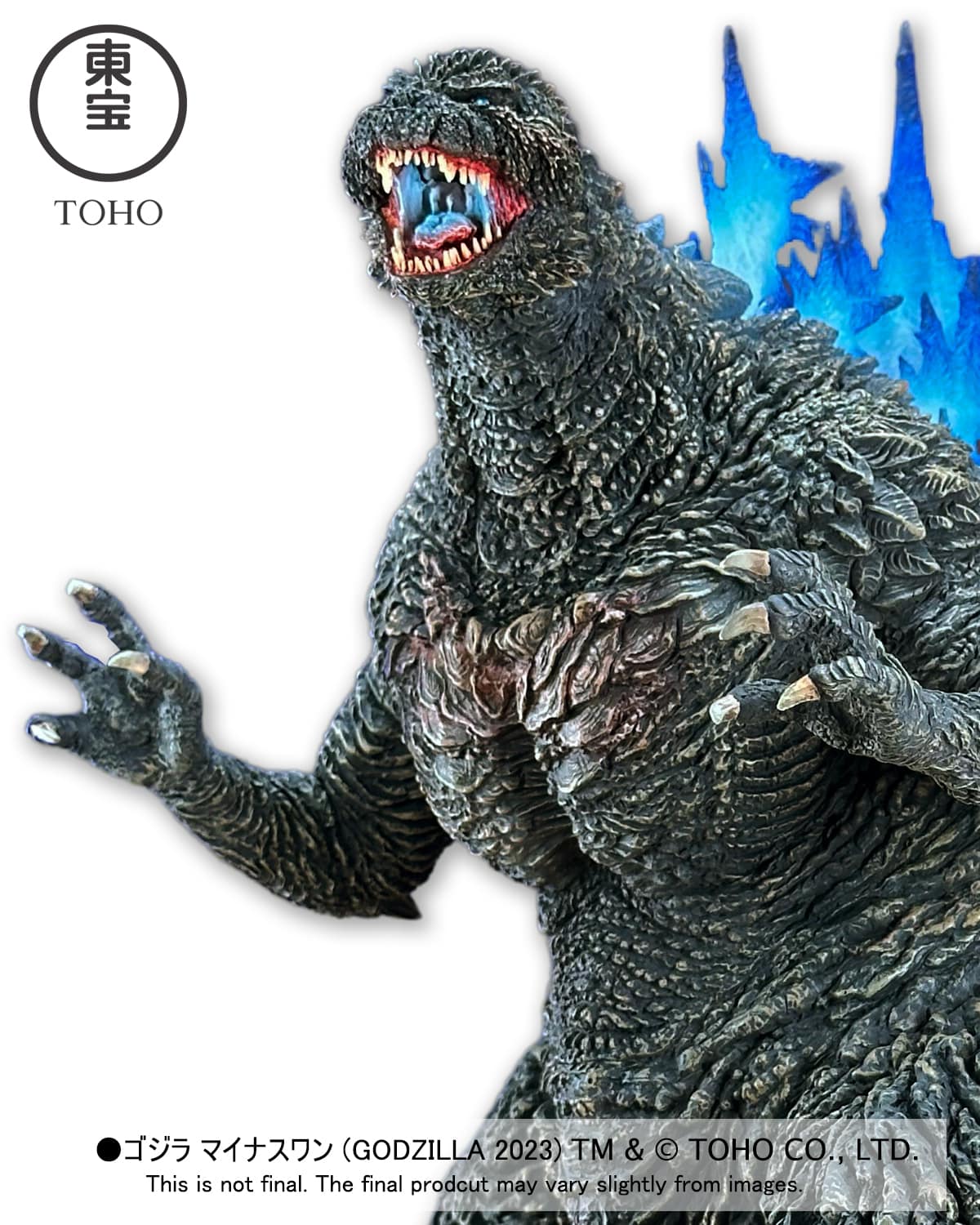 [สั่งจอง]Ezhobi : Alpha Kaiju Series Godzilla 2023