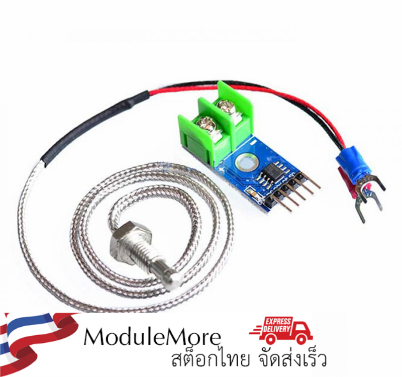 MAX6675 Module พร้อมหัววัด K Type Thermocouple Temperature Sensor M6 เซ็นเซอร์วัดอุณหภูมิสำหรับ Arduino