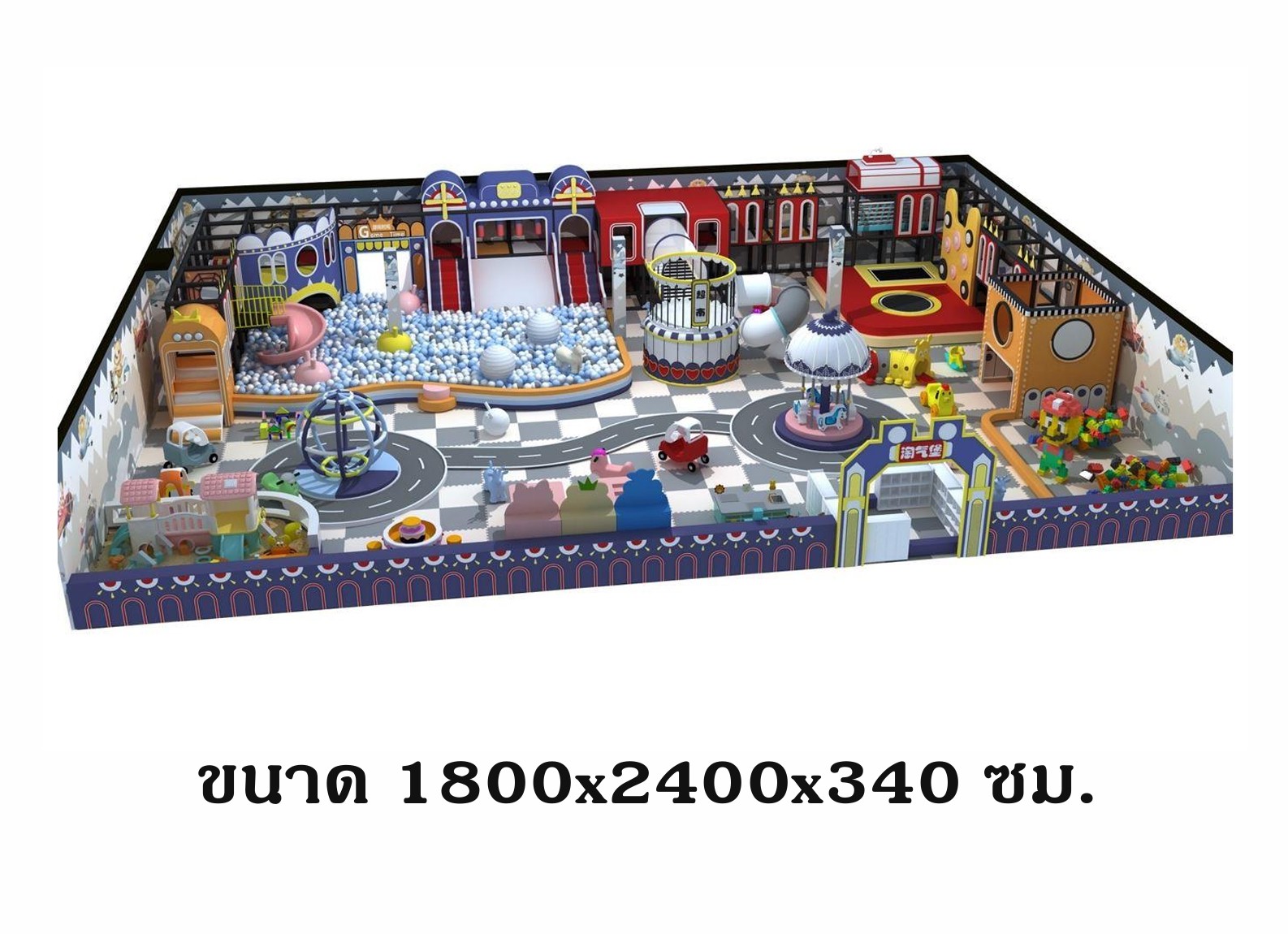 ห้องบอล ชุดแดนมหัศจรรย์ขนาด 18*24*3.4เมตร ,บ้านบอลเด็ก,สวนสนุกเด็ก เครื่องเล่นสนามในร่ม ของเล่น indoor playgroundราคาโรงงาน รับทำบ้านบอลในห้าง มุมเด็ก kidzone