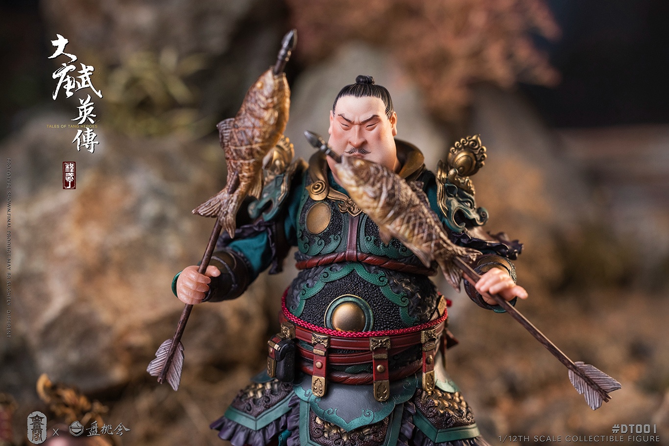 [สั่งจอง]Kongling Pavilion x Pan Taohui Studio DT-001 1/12 : TALES OF TANG HEROES - ChengWuDing