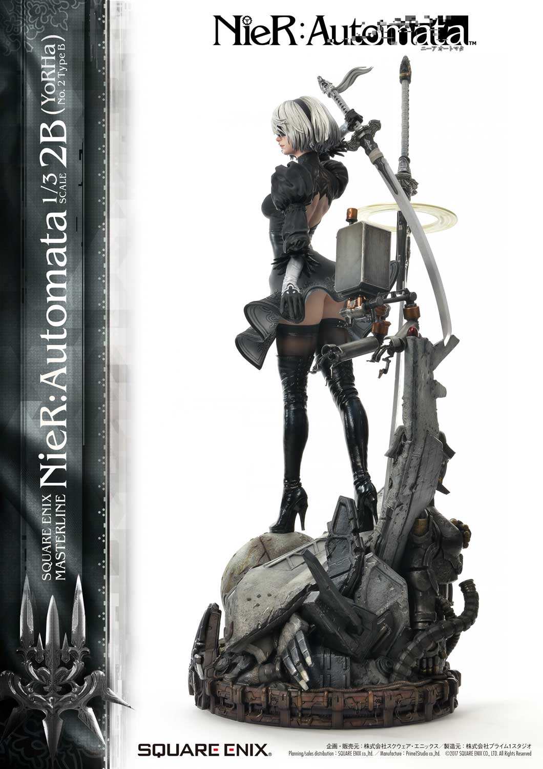 [สั่งจอง]SQUARE ENIX 1/3 Scale : 2B (NieR: Automata)