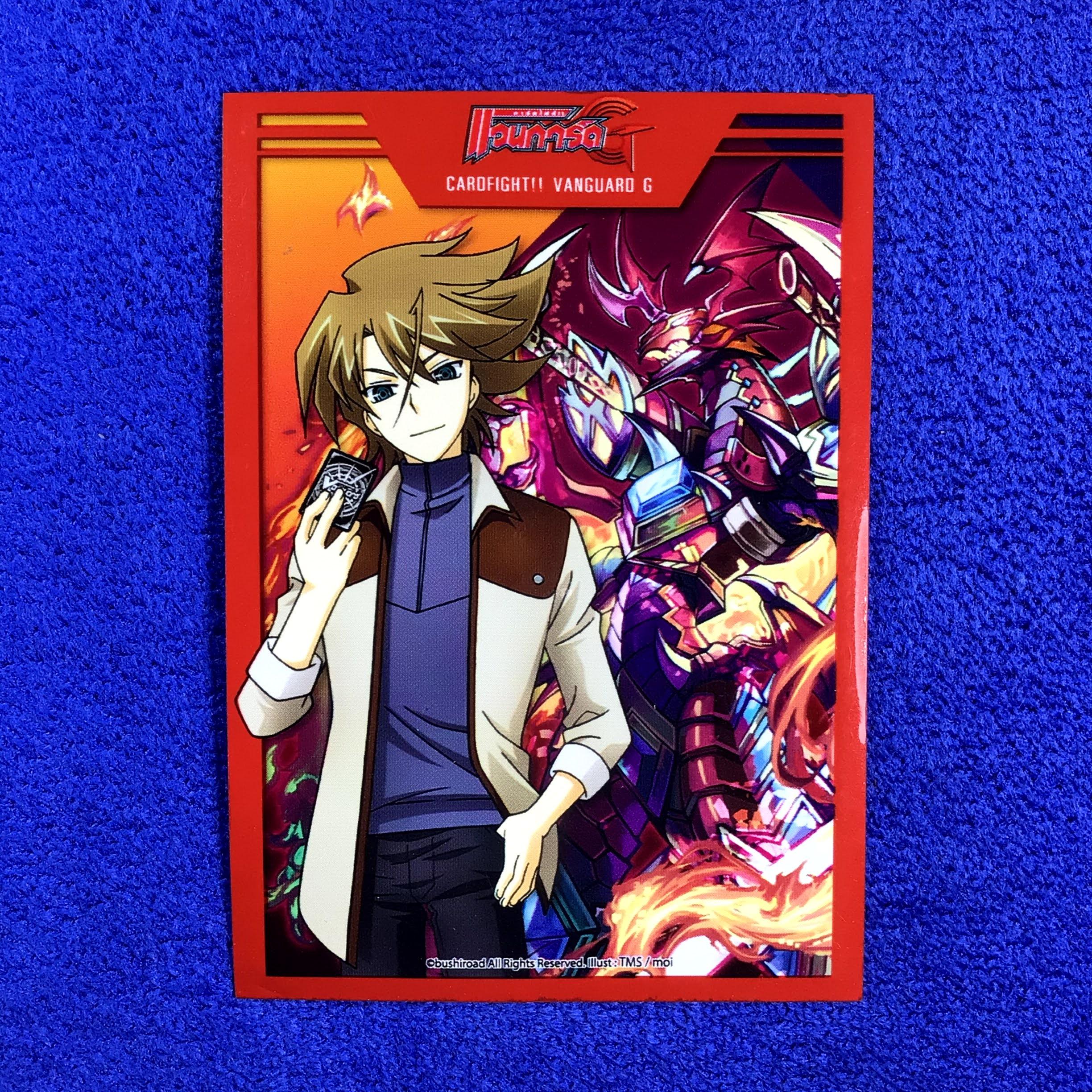 Promo - The Overlord Blaze "Toshiki Kai" (Single) (TH)
