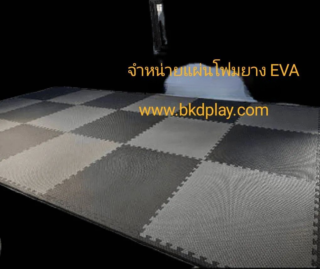 แผ่นปูพื้นจิ๊กซอกันกระแทก โฟมยาง งานไทยพรีเมี่ยมขนาดแผ่น100x100 หนา10-50 มม.,แผ่นกันกระแทก,แผ่นยาง EVA,ยางปูพื้น,จิ๊กซอว์ปูพื้น, ปูกับห้องเด็ก ห้องออกกำลังกาย ฟิสเนส ค่ายมวย โรงยิม
