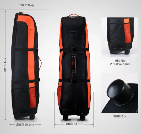 กระเป๋าใส่ถุงกอล์ฟขึ้นเครื่องบิน PGM HKB010