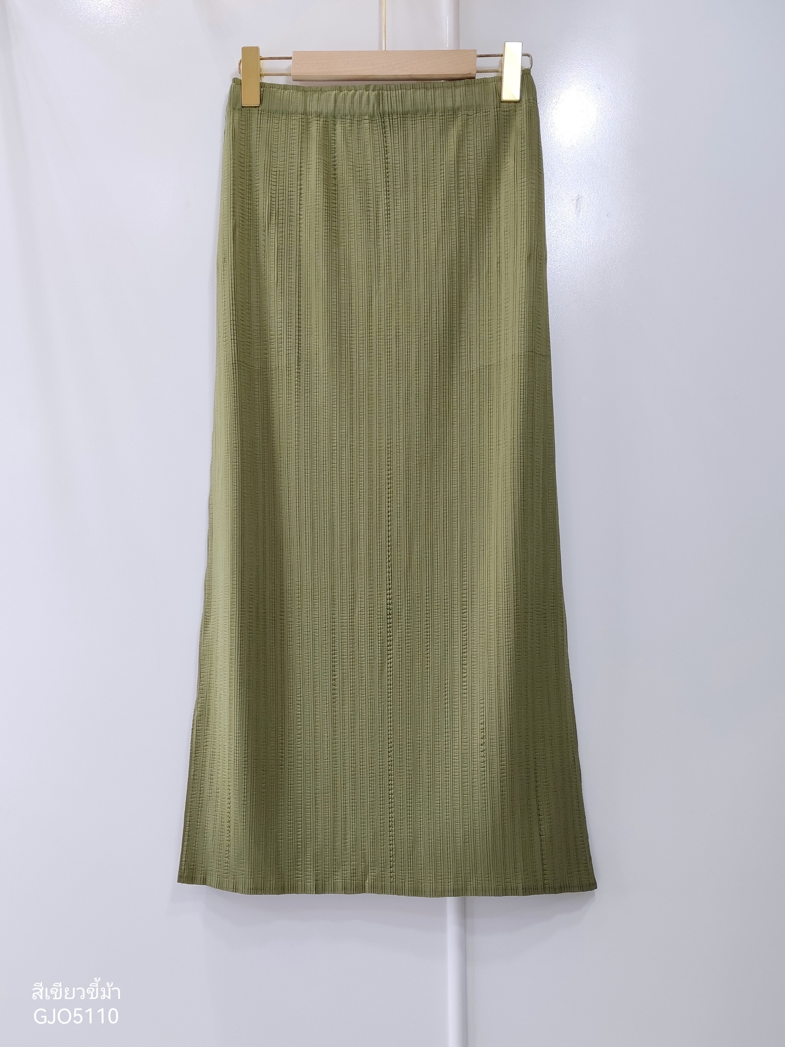 ปรับราคาลง40%!! ยาว 34.5นิ้ว! 2MUAY รุ่น GJO5110 STRAIGHT PLEAT SKIRT กระโปรงผู้หญิง กระโปรงพลีทคุณภาพ 8 สี FREE SIZE